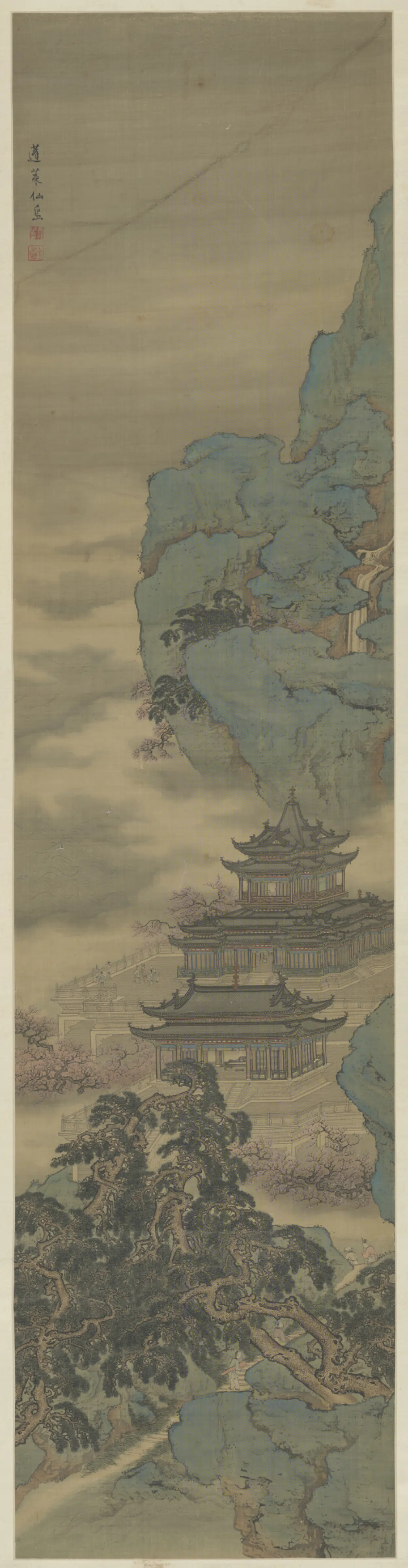清代【袁江】《山水屏(9开)》 第6张 清代【袁江】《山水屏(9开)》 第6张