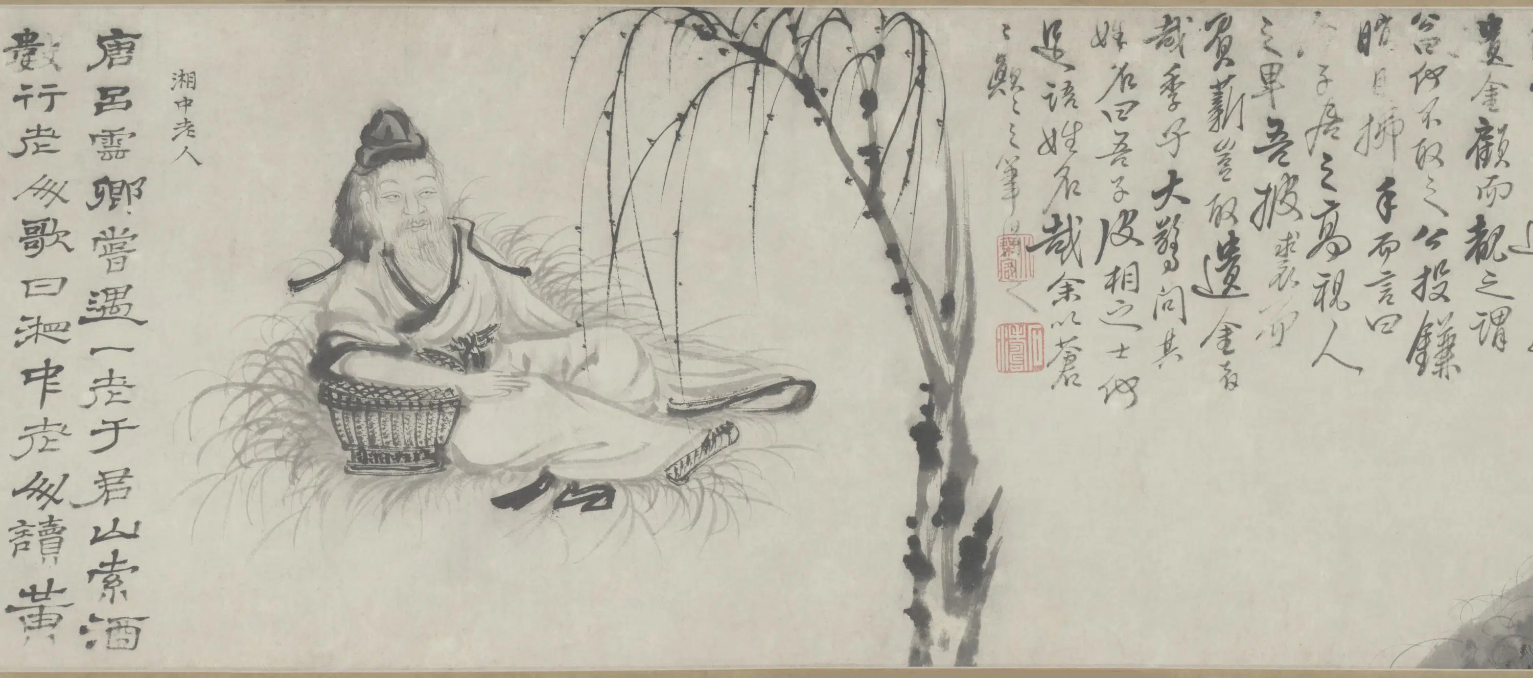 清代【石涛】《山水人物图卷》 第3张 清代【石涛】《山水人物图卷》 第3张