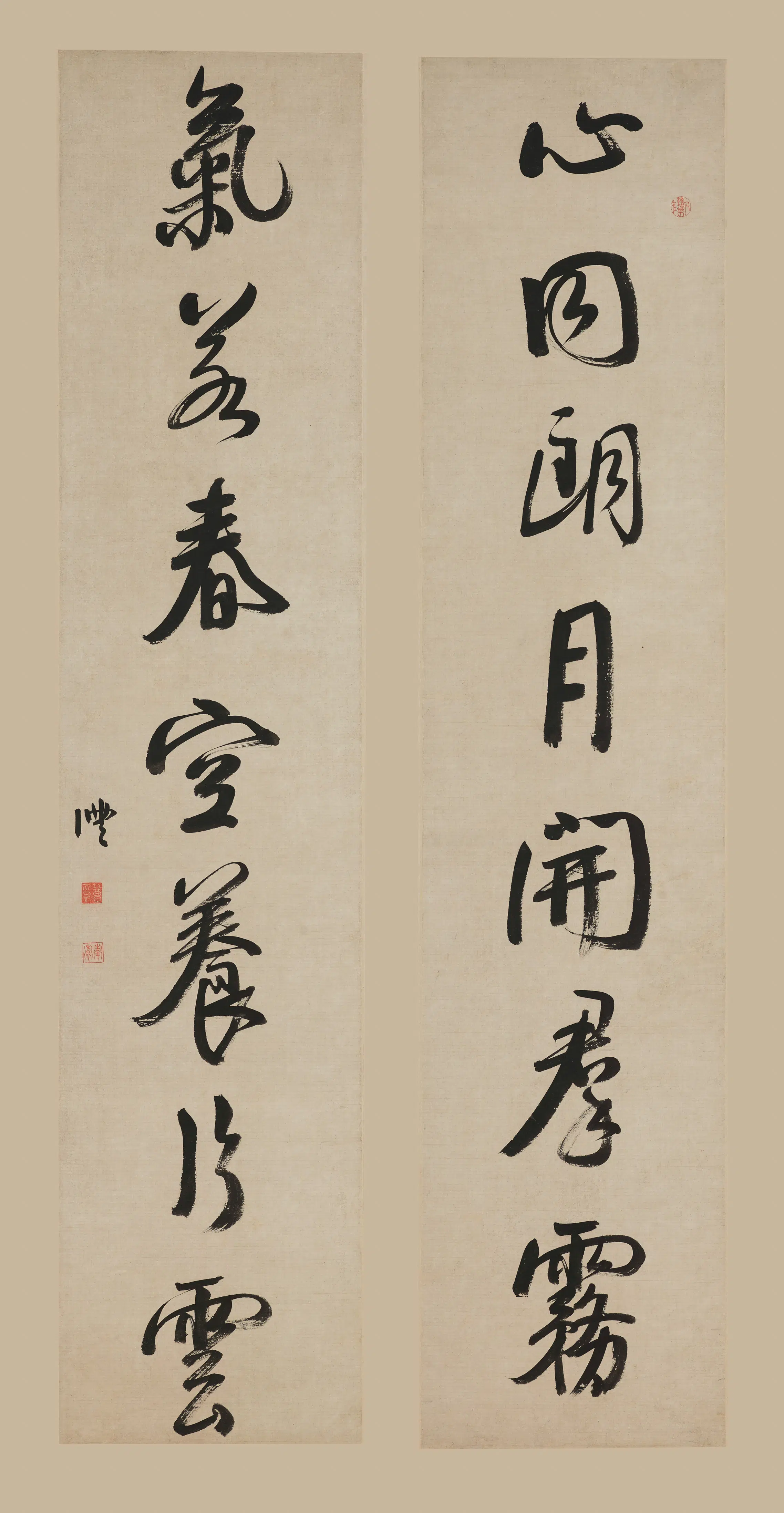 清代【钱沣】《行书七言联-2》