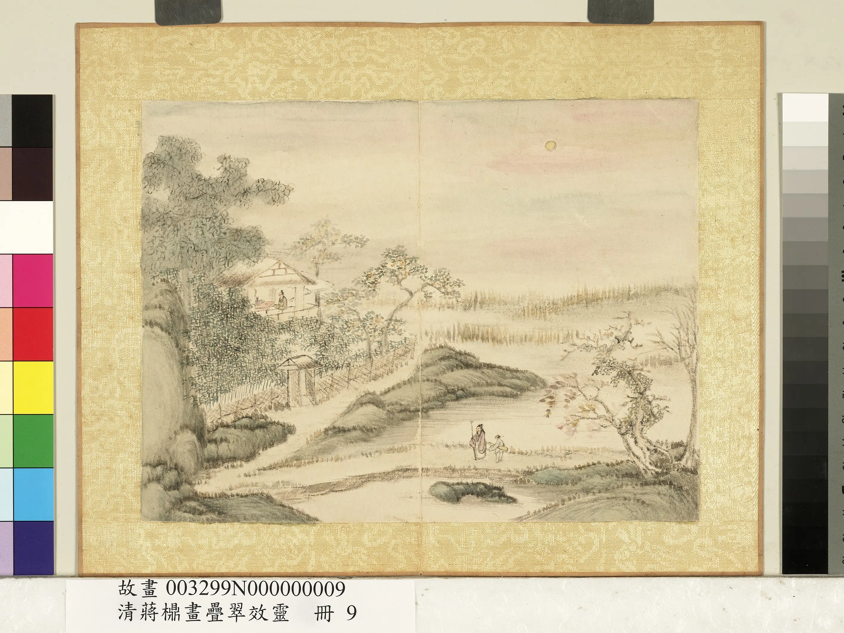 清代【蒋檙】《画迭翠效灵册》 第4张 清代【蒋檙】《画迭翠效灵册》 第4张