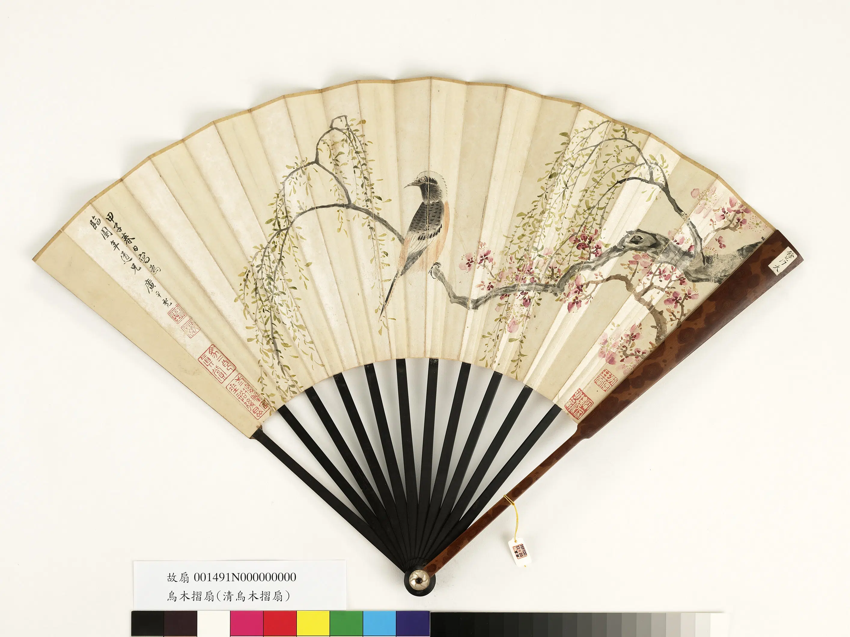 清代【爱新觉罗颙(永)琰-嘉庆仁宗皇帝】《永琰书乾隆御制载月八首迭去岁韵明-宋-秋士花鸟-成扇》 第2张 清代【爱新觉罗颙(永)琰-嘉庆仁宗皇帝】《永琰书乾隆御制载月八首迭去岁韵明-宋-秋士花鸟-成扇》 第2张
