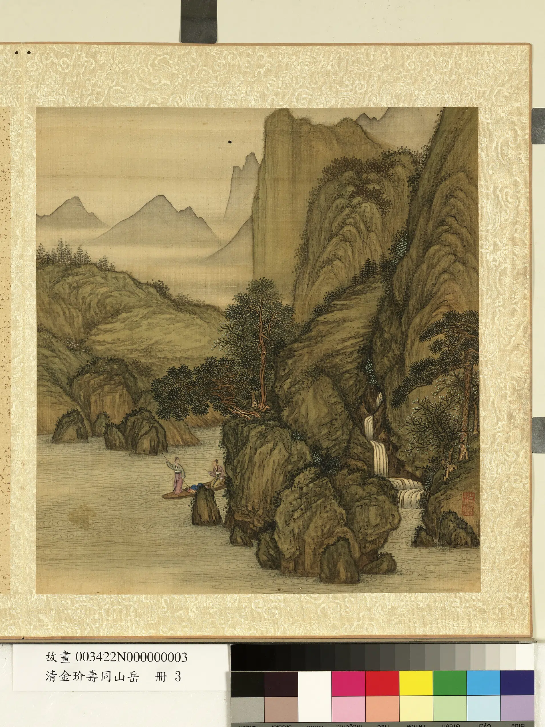 清代【金玠】《寿同山岳册-双女撑舟》