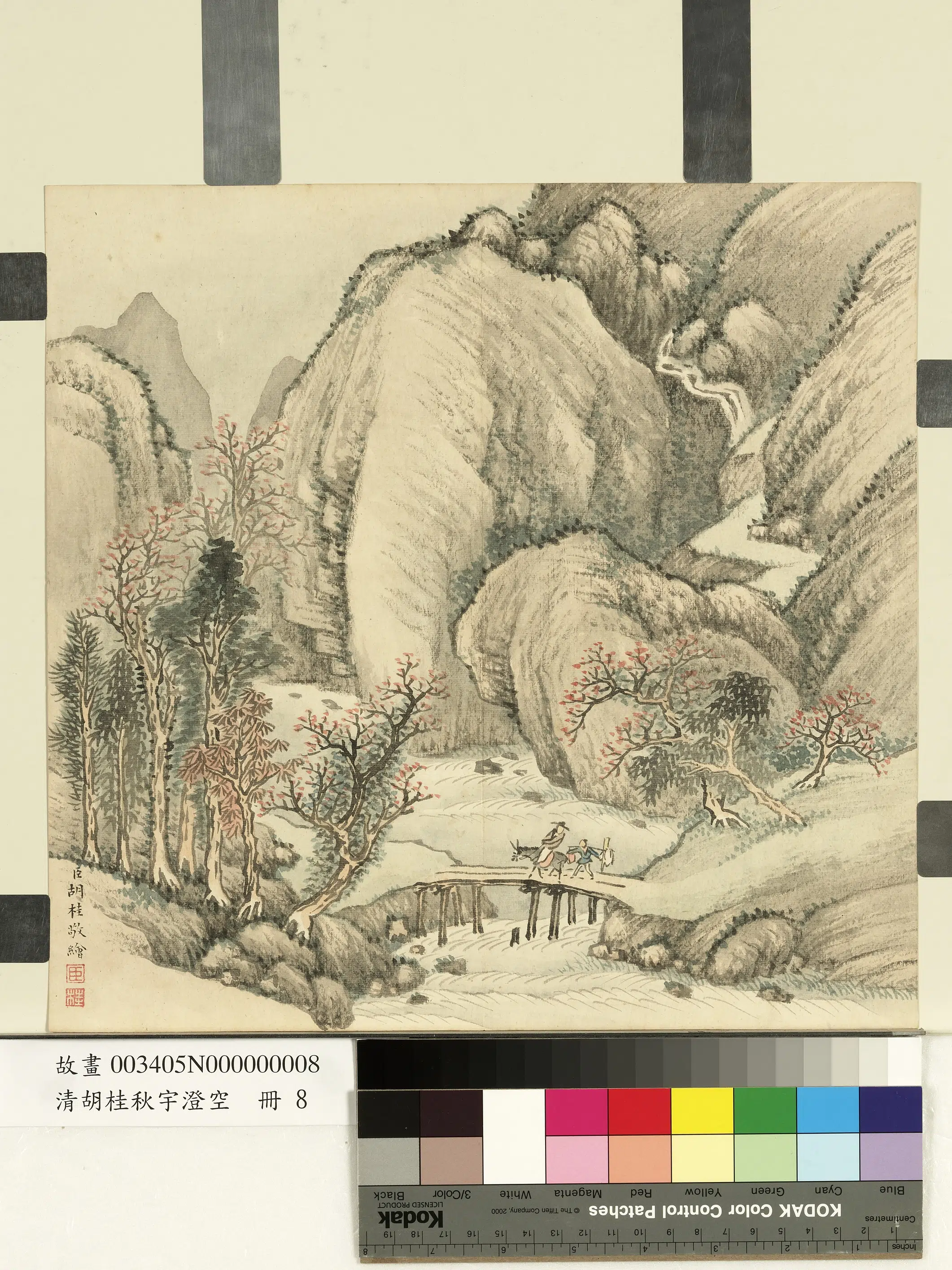 清代【胡桂】《秋宇澄空册-溪桥策蹇》