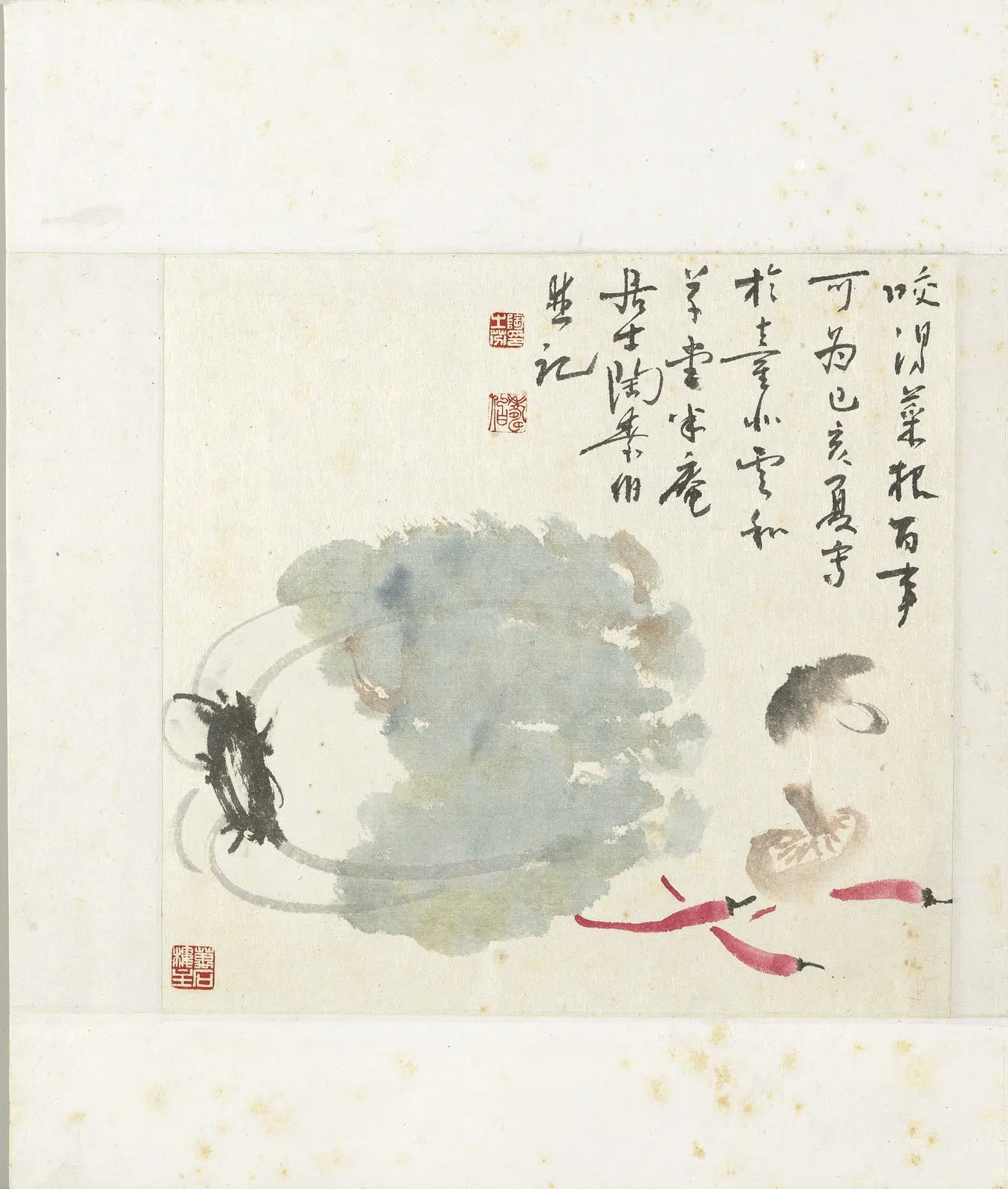 近现代【陶寿伯】《艺苑遗缟册-白菜》