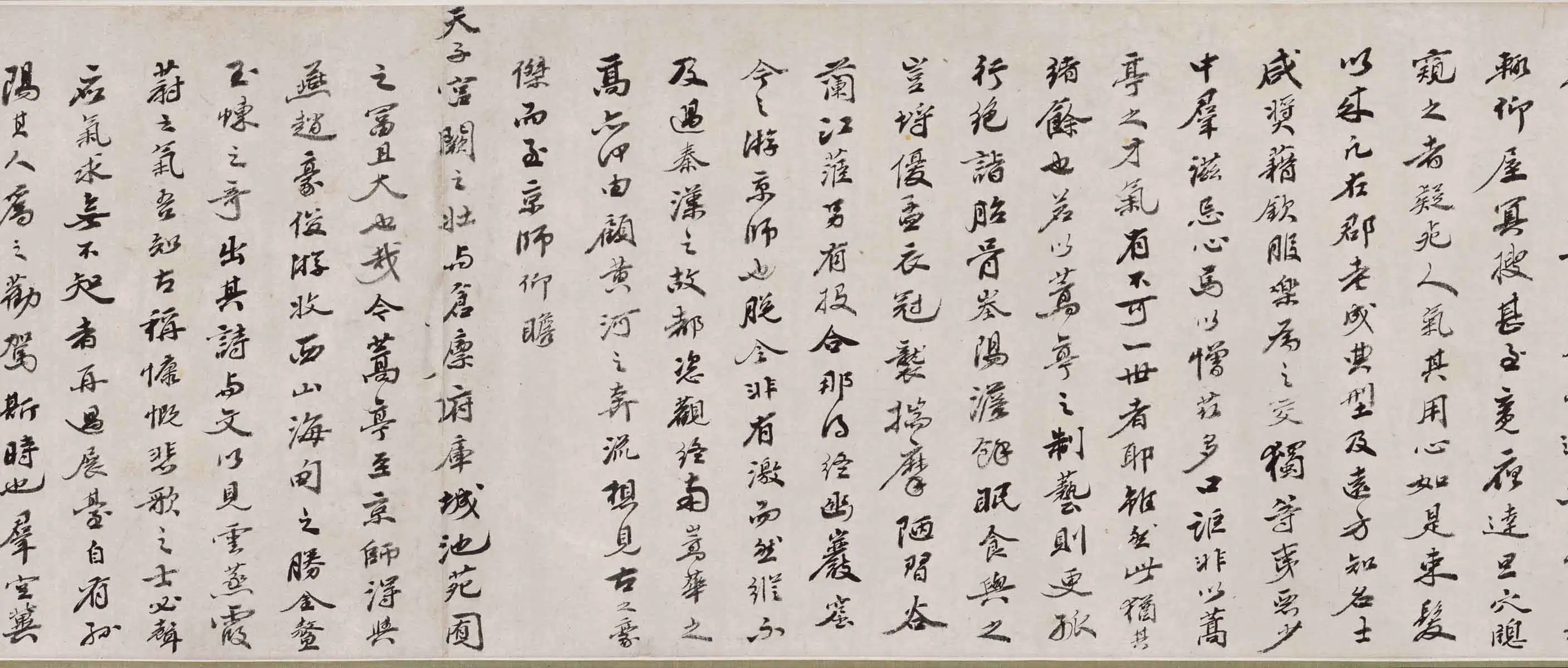 清代【石涛】《平山折柳图卷》 第5张 清代【石涛】《平山折柳图卷》 第5张