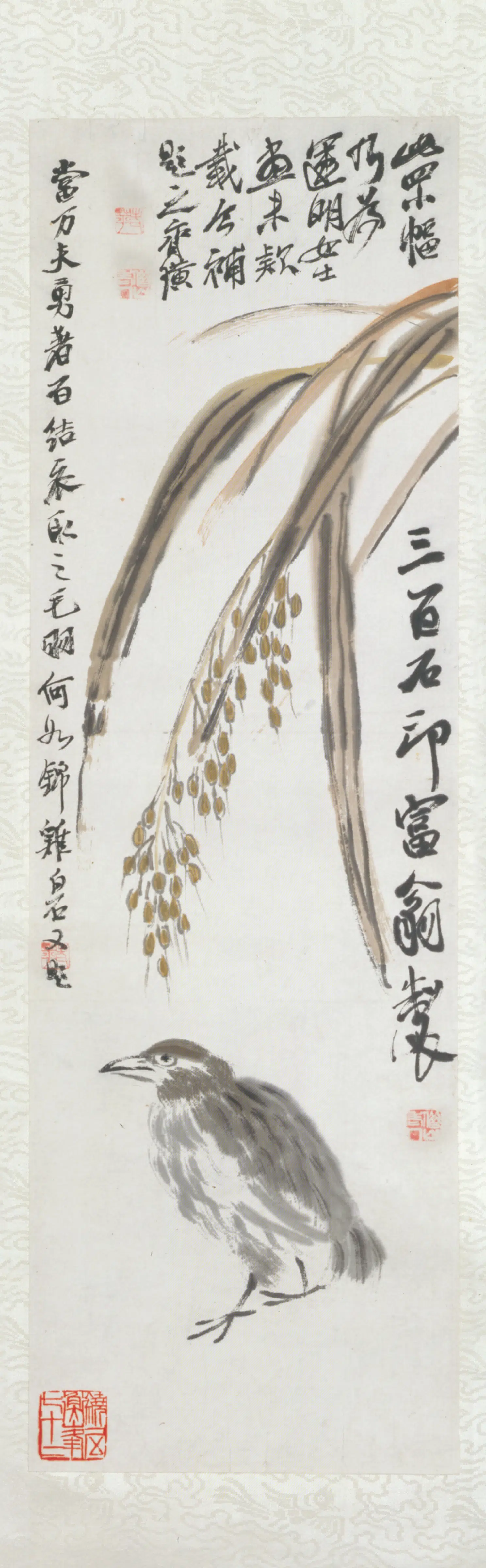 近现代【齐白石】《鹌稻图轴》 第1张 近现代【齐白石】《鹌稻图轴》 第1张