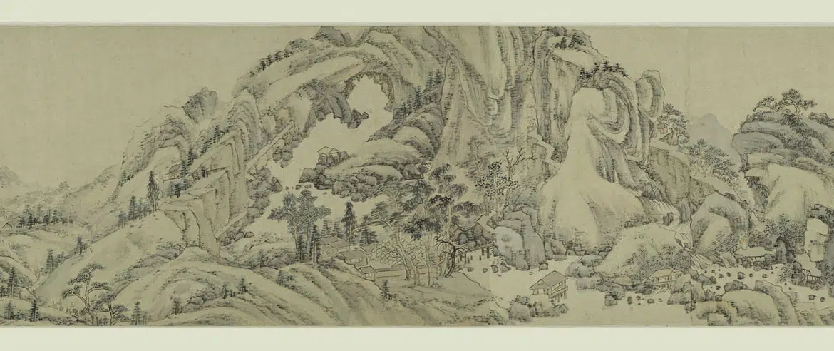 清代【萧云从】《桐下纳凉图卷》 第5张 清代【萧云从】《桐下纳凉图卷》 第5张