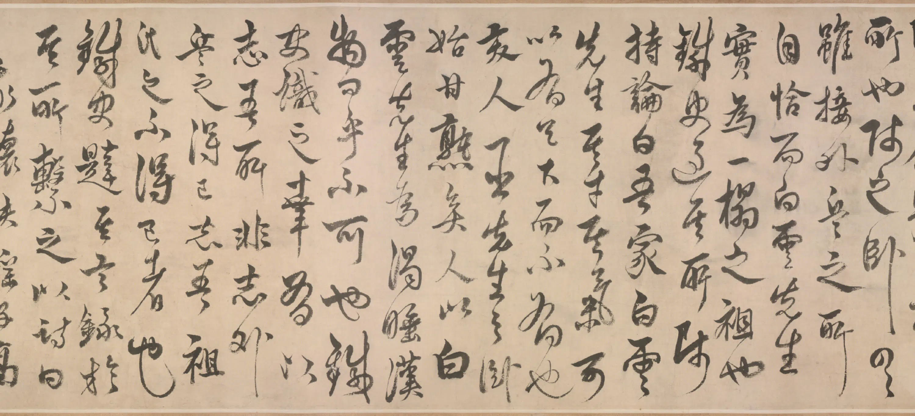 元朝【杨维桢】《行书三云所志卷》 第3张