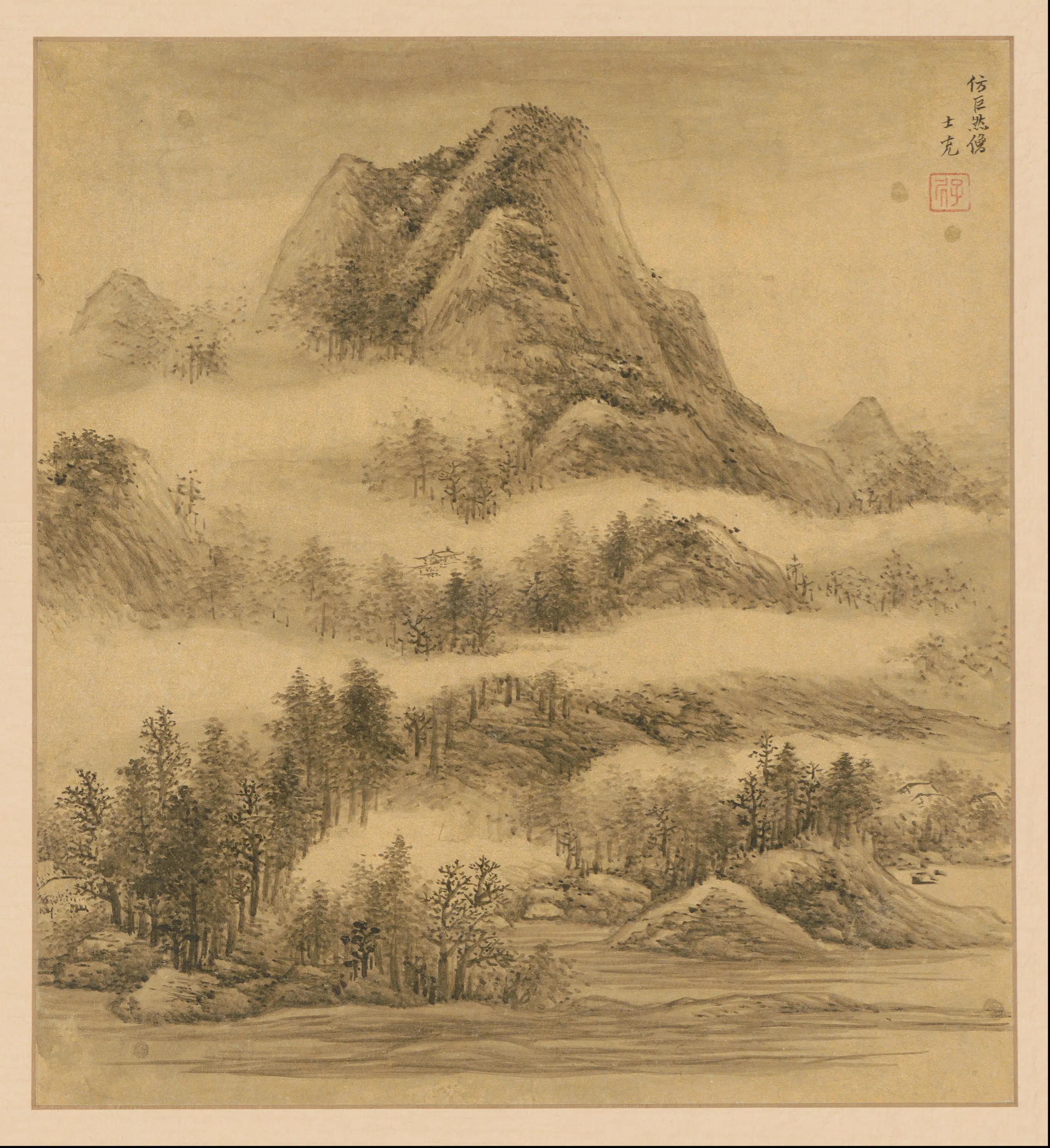 明朝【沈士充】《仿曹云西山水册》 第11张