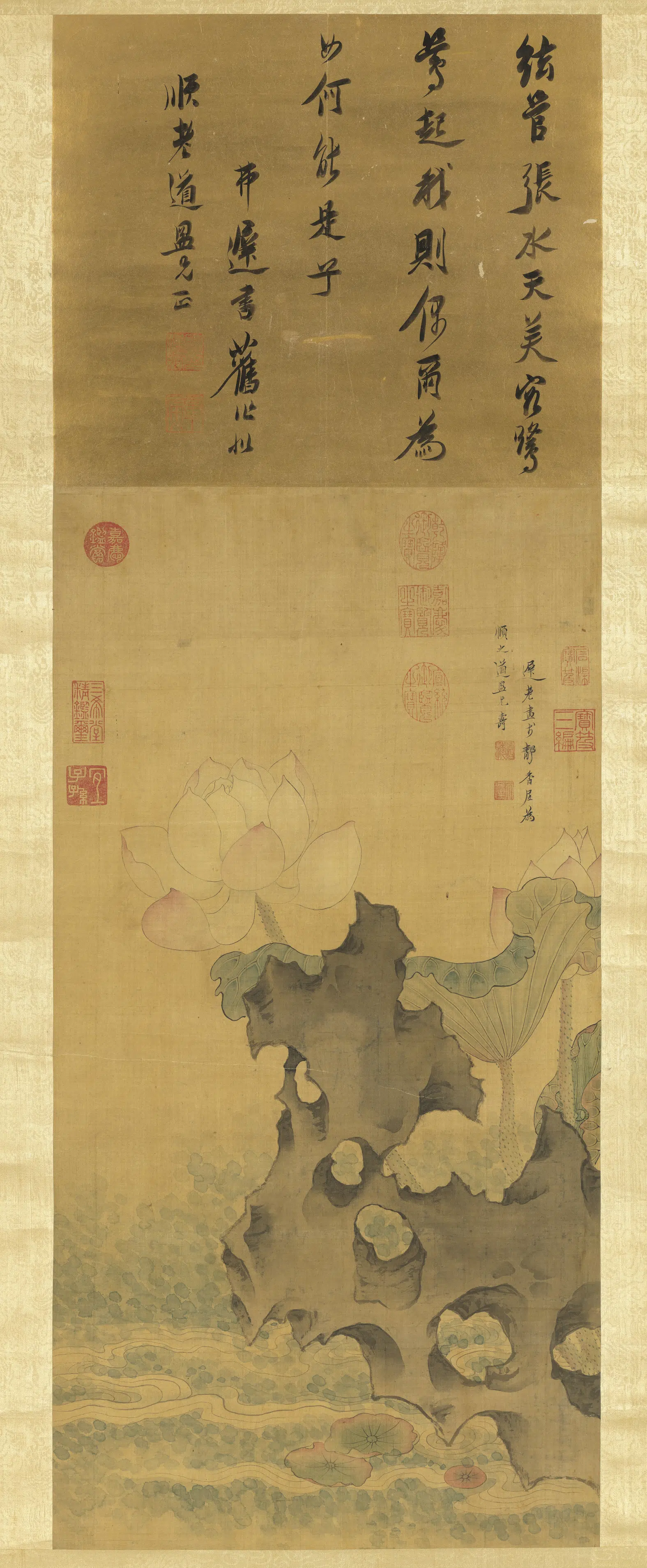 明朝【陈洪绶】《荷花图轴》