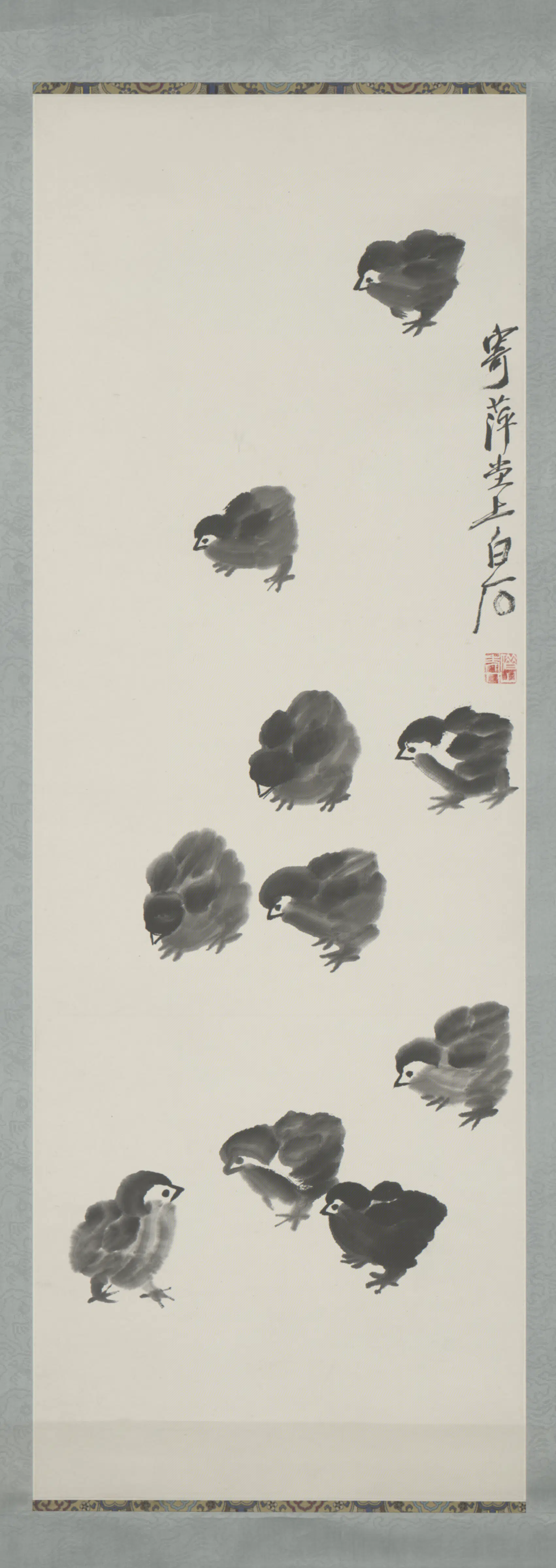 近现代【齐白石】《鸡雏镜心》