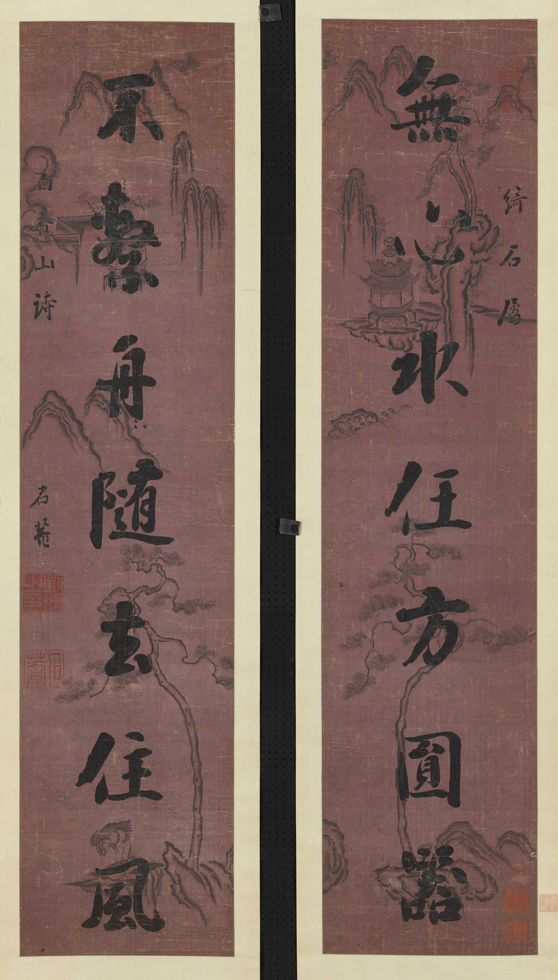 清代【刘墉】《行楷书七言联图轴-3》