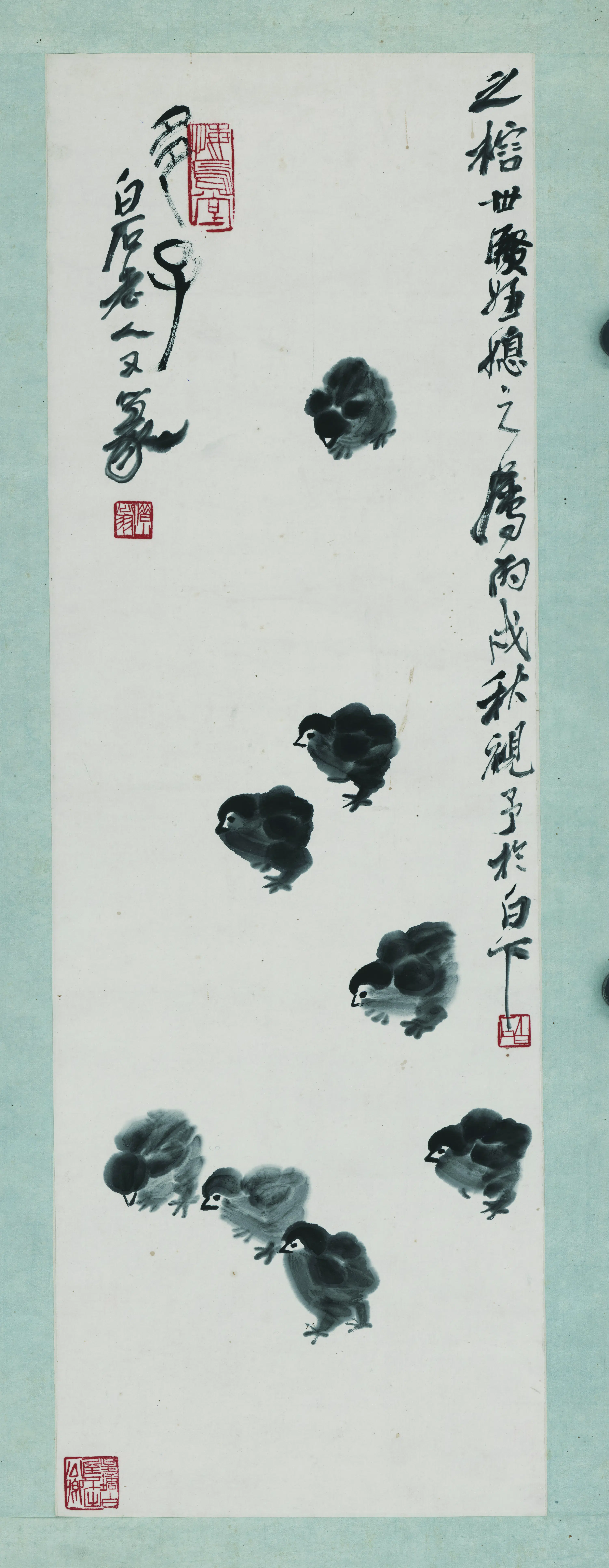 近现代【齐白石】《多子图》