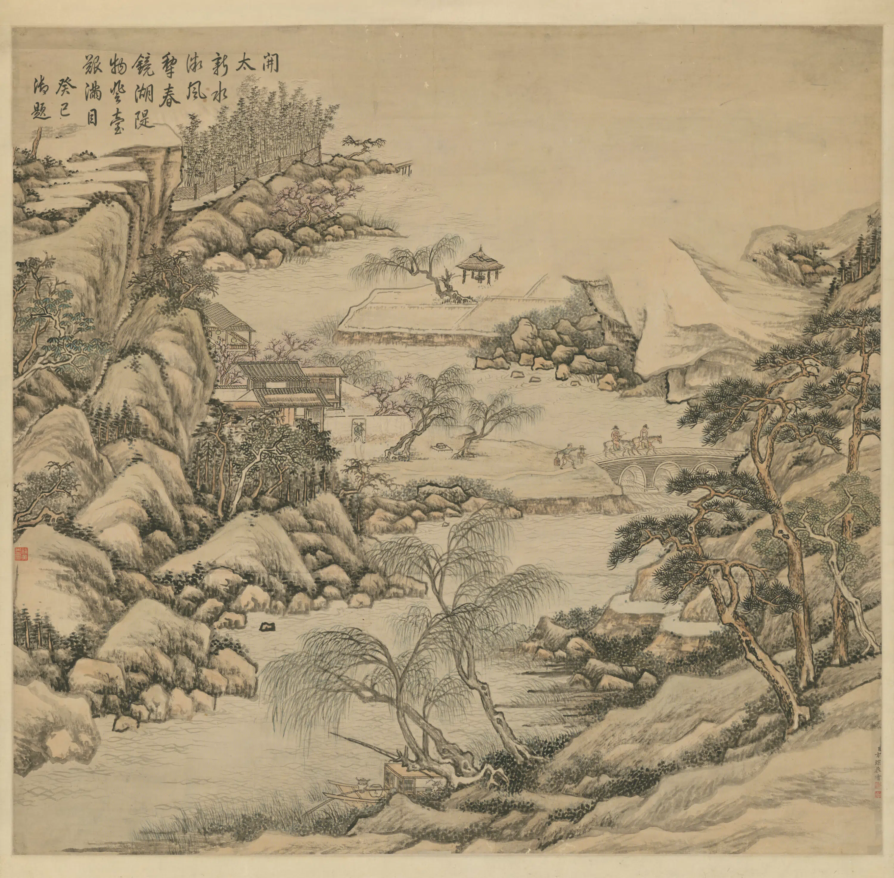 清代【方琮】《春景山水轴》
