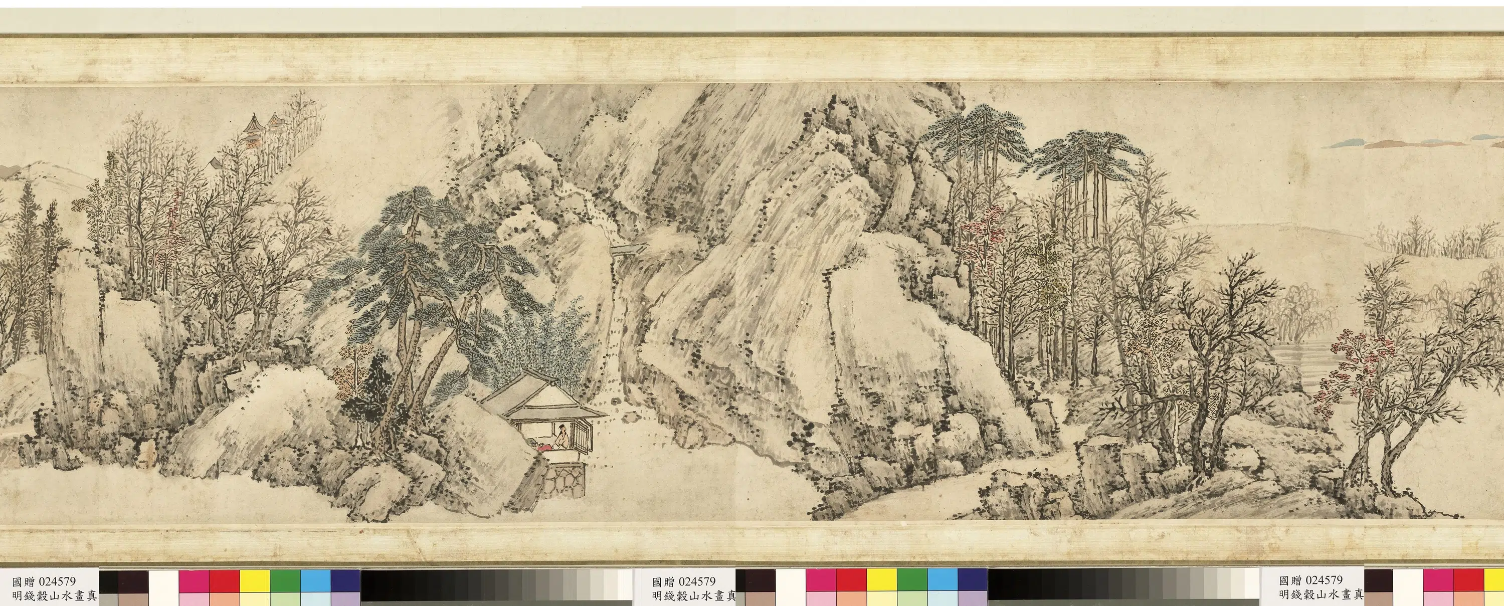 明朝【钱穀(谷)】《山水画真迹卷》 第5张 明朝【钱穀(谷)】《山水画真迹卷》 第5张