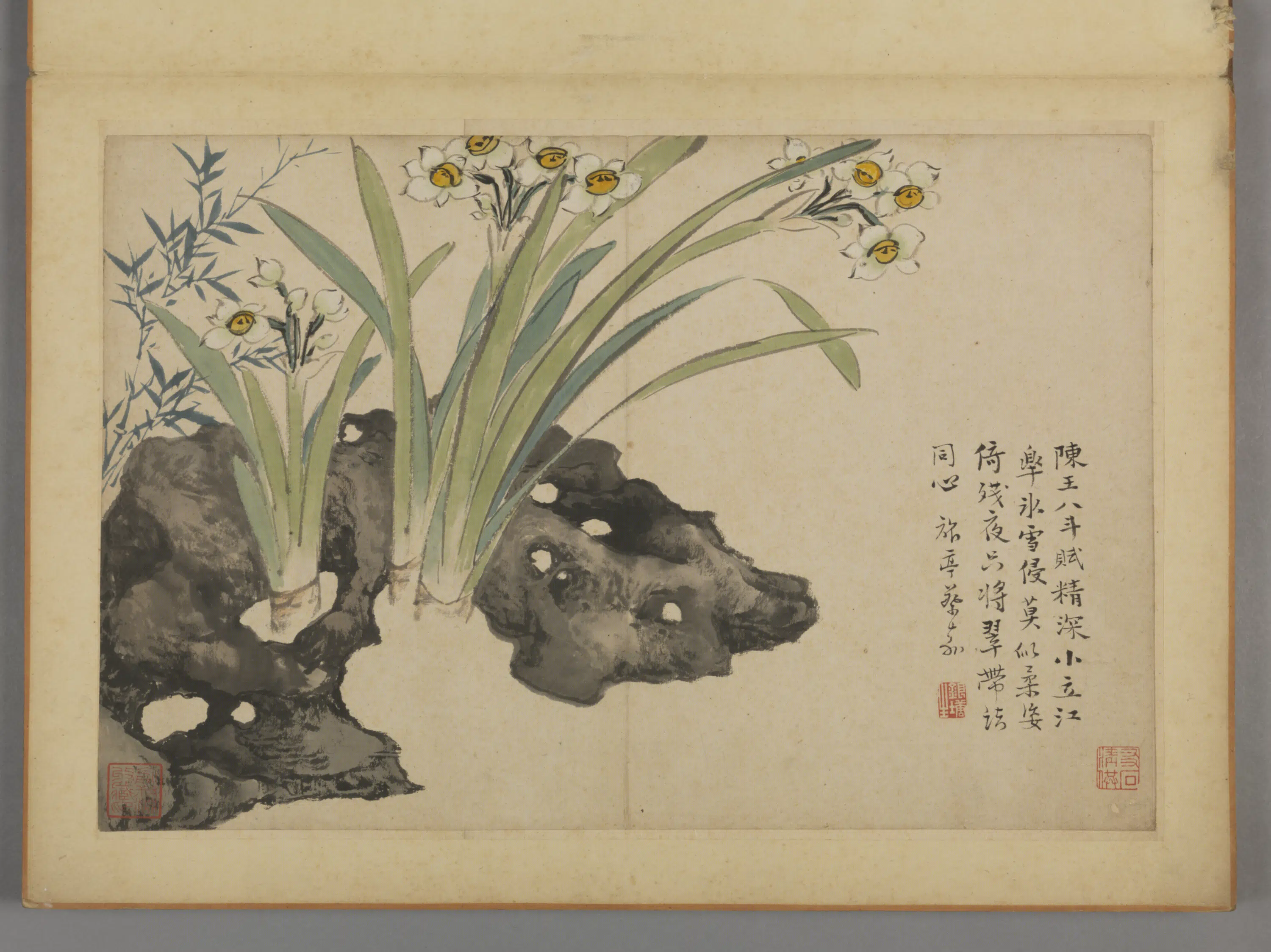 清代【蔡嘉】《花卉图册（12开）》
