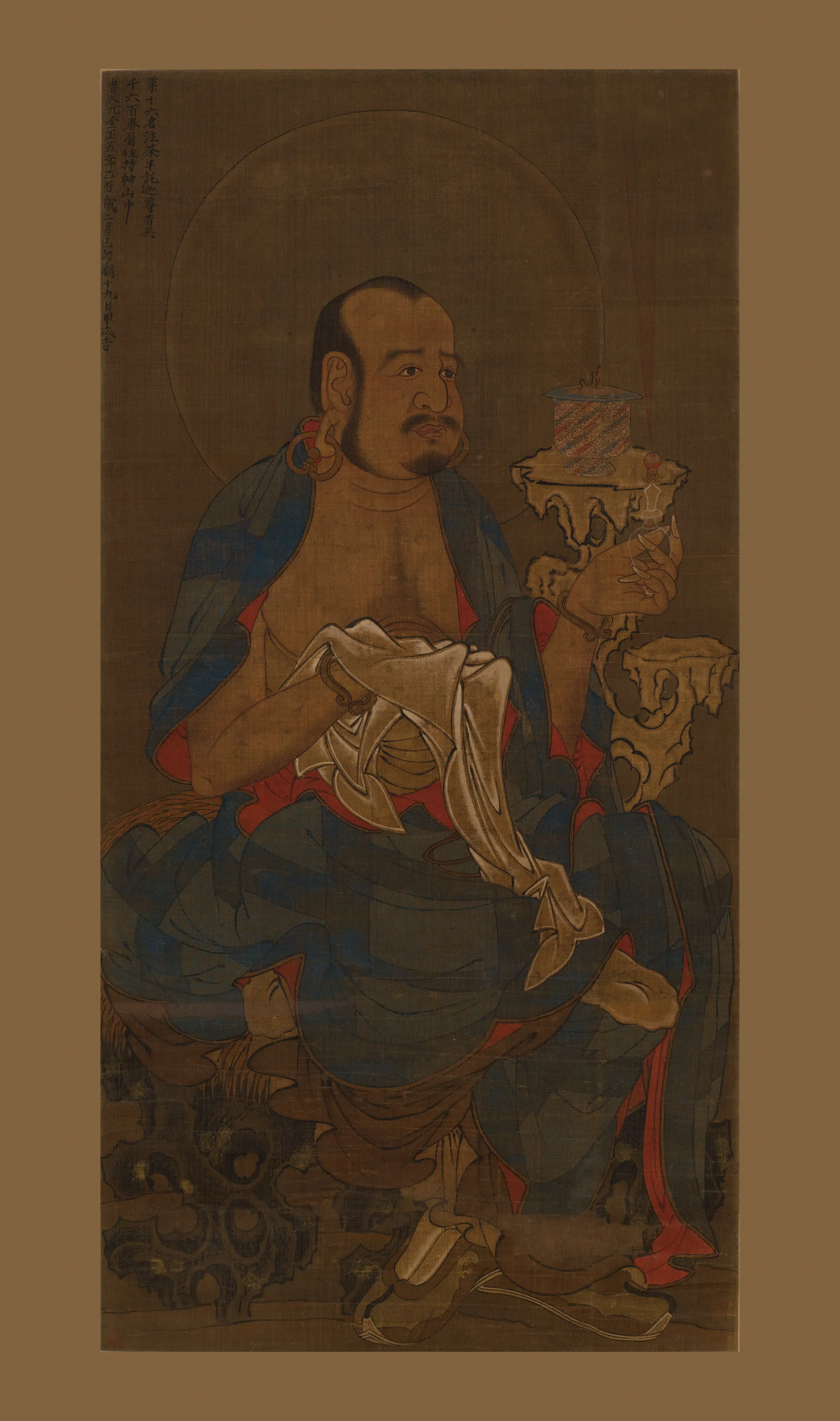 元朝【佚名】《注茶半托迦尊者像轴》