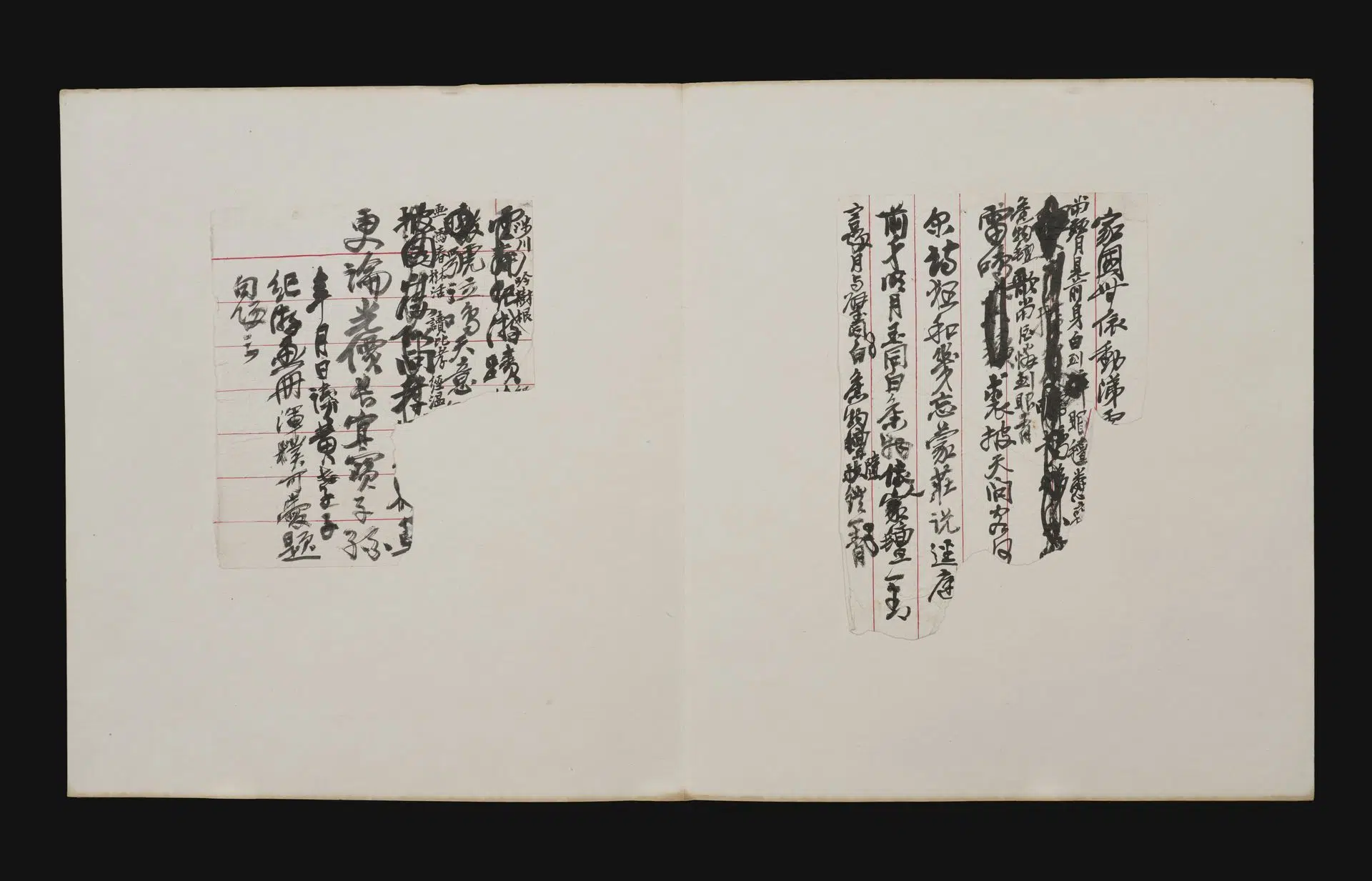 近现代【吴昌硕】《零珠碎玉手迹册》 第6张 近现代【吴昌硕】《零珠碎玉手迹册》 第6张