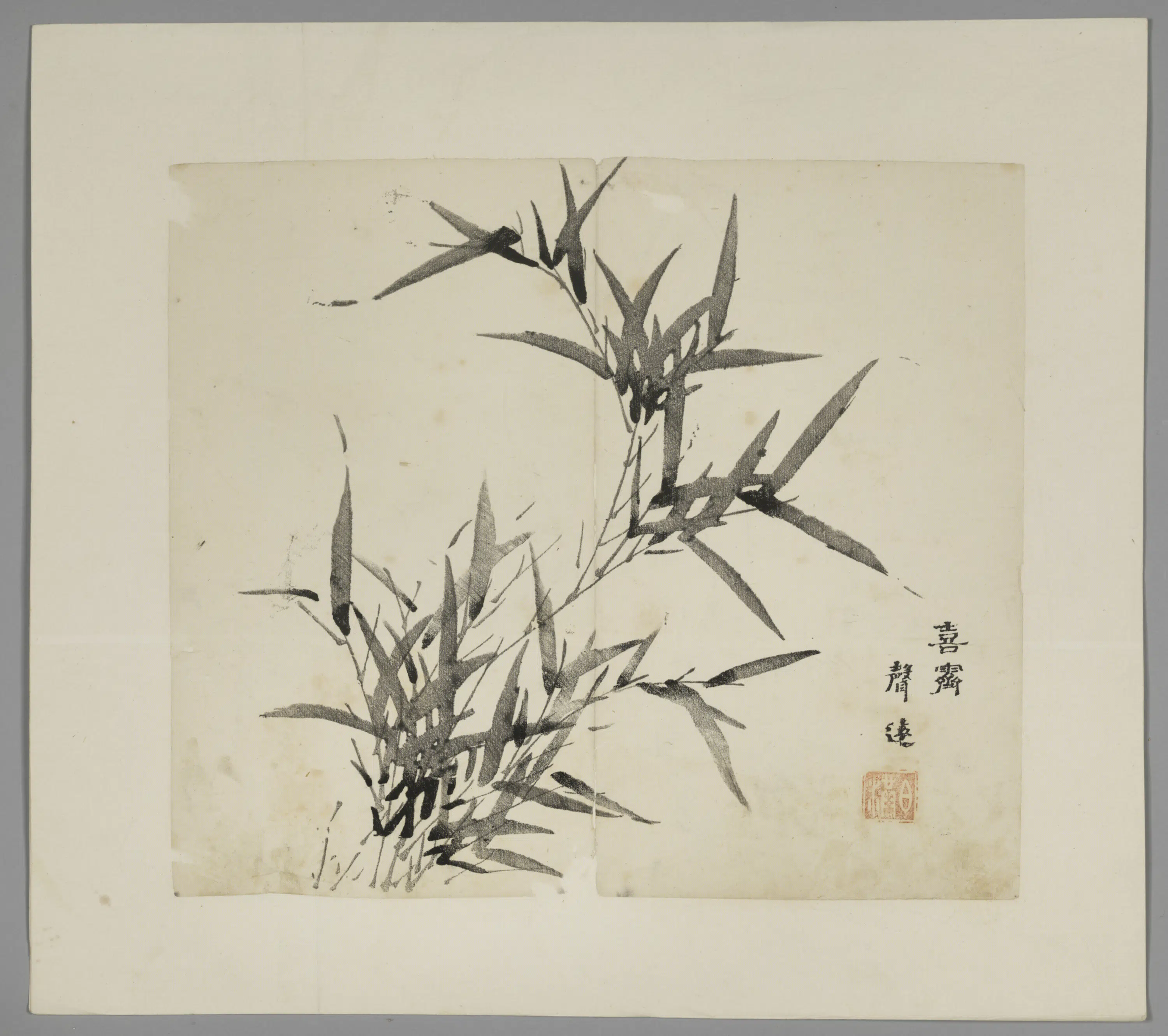 明朝【胡日从】《木版水印等十竹斋谱册》 第98张