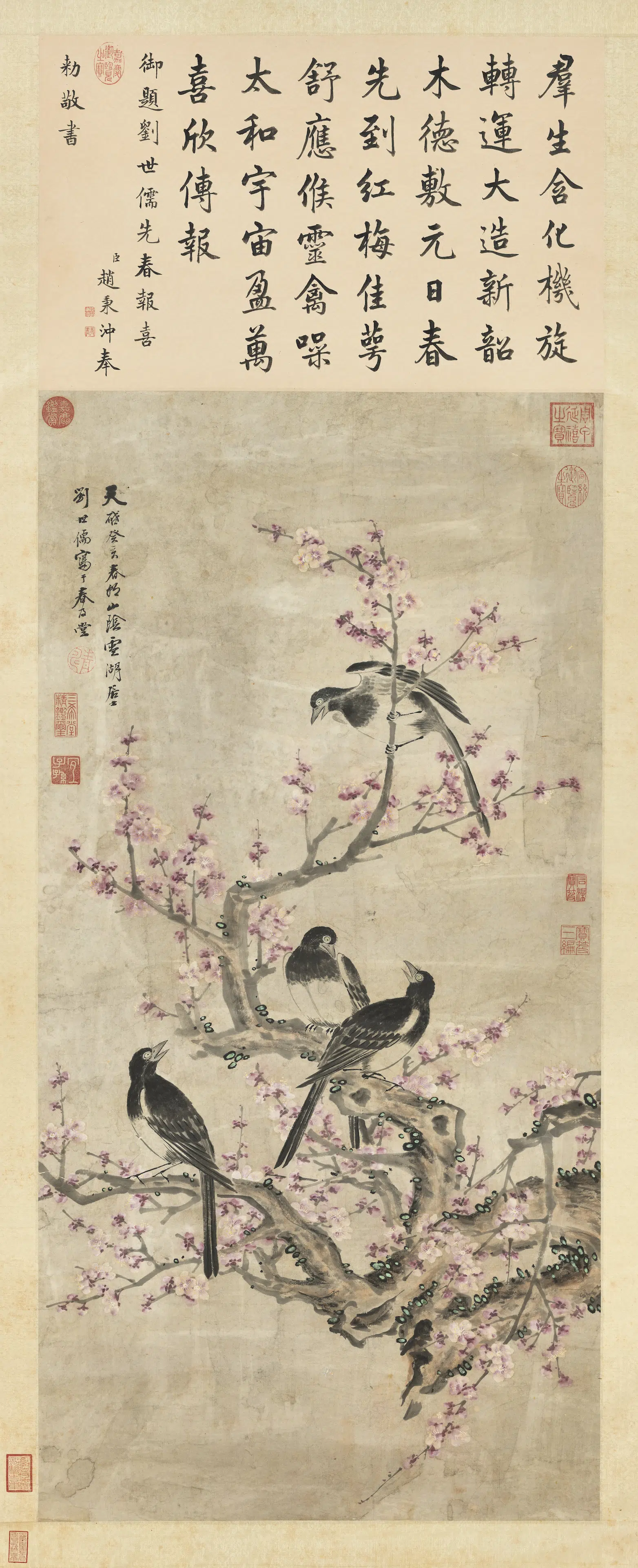明朝【刘世儒】《画先春报喜图轴》