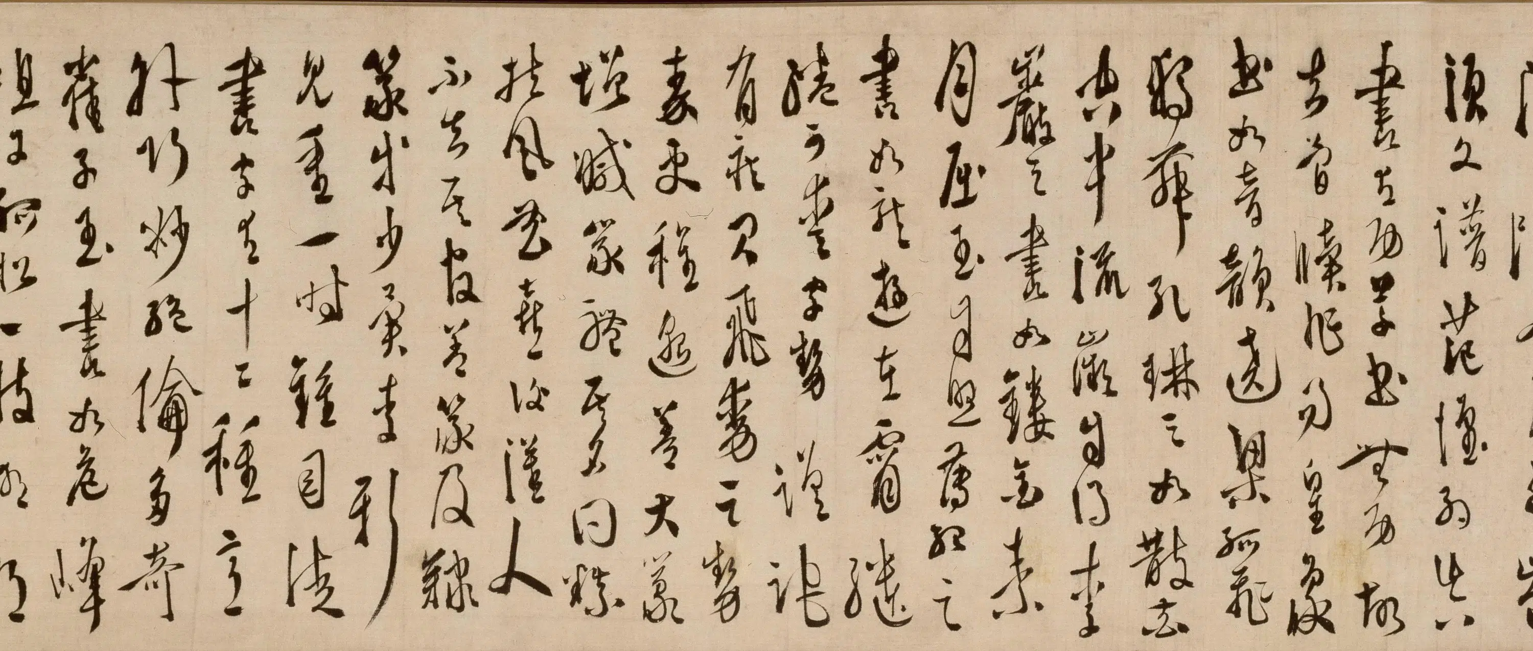 明朝【徐渭】《草书论书法卷》 第9张