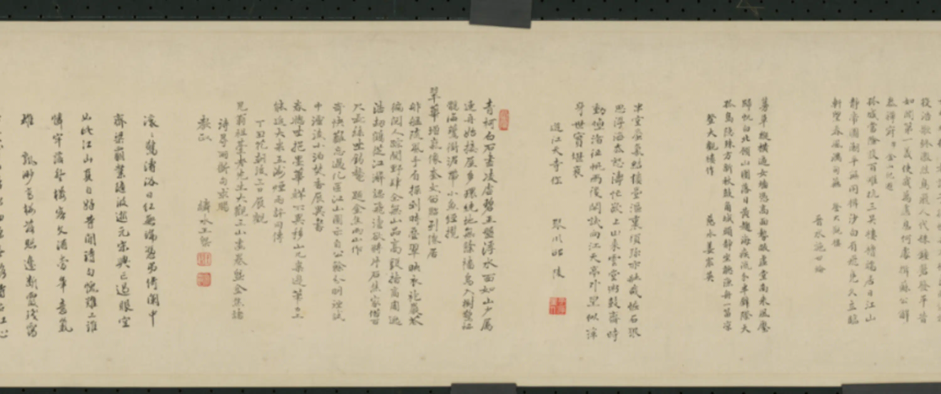 清代【禹之鼎】《等三家画金山焦山卷》 第4张 清代【禹之鼎】《等三家画金山焦山卷》 第4张