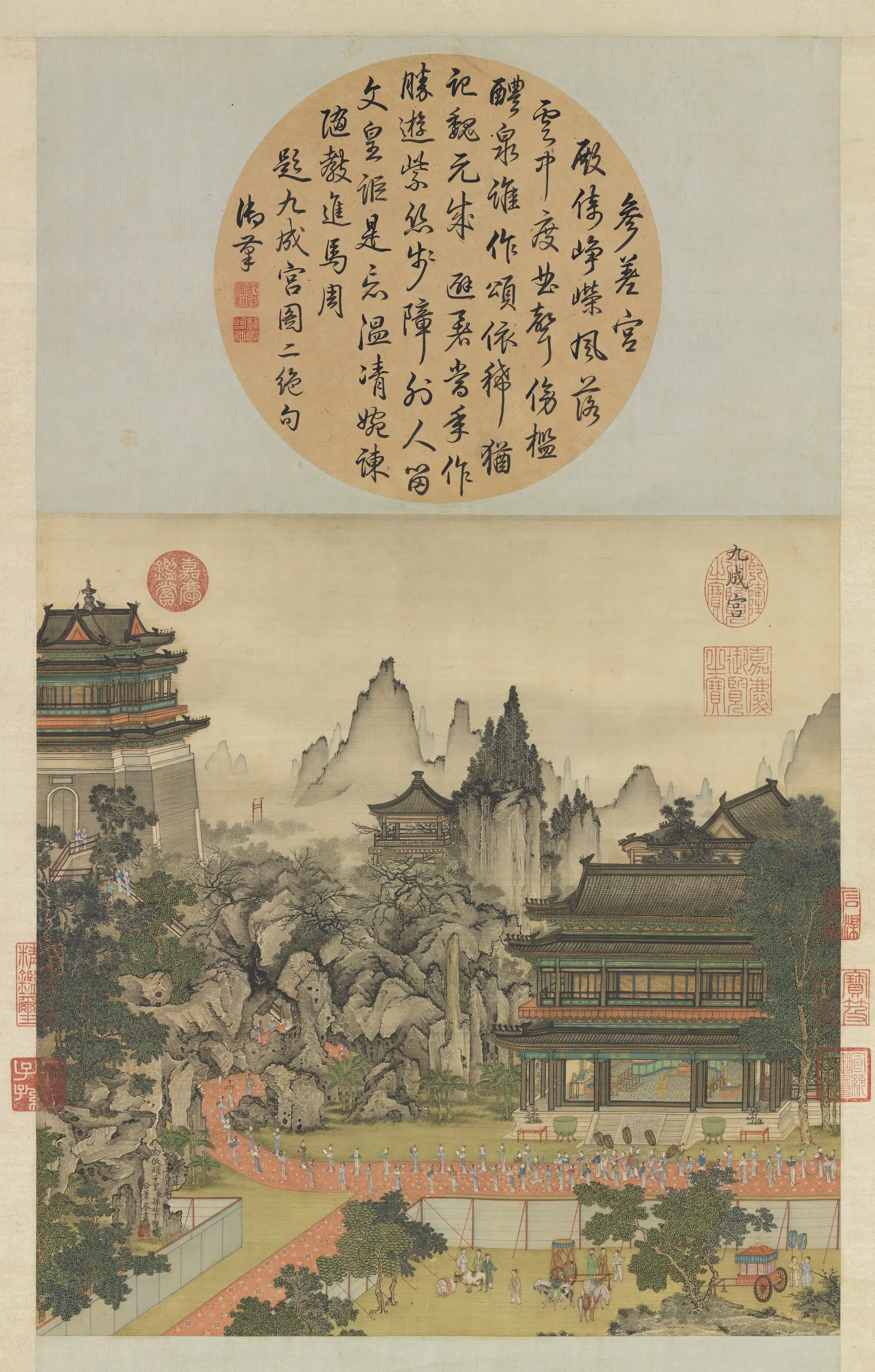 清代【孙祜】《丁观鹏合仿赵千里九成宫图》 第1张
