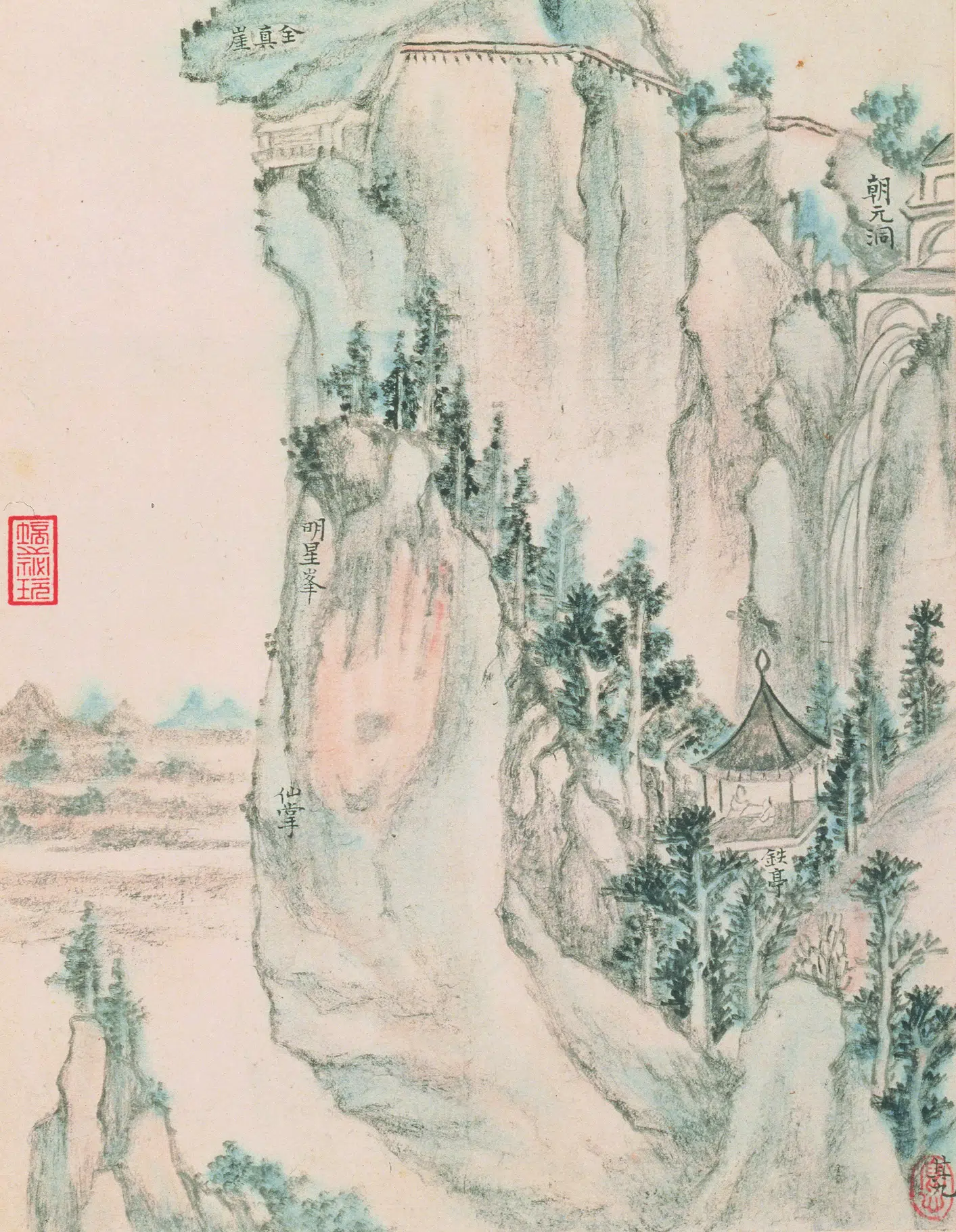 清代【戴本孝】《华嶽山十二景图册》 第8张 清代【戴本孝】《华嶽山十二景图册》 第8张