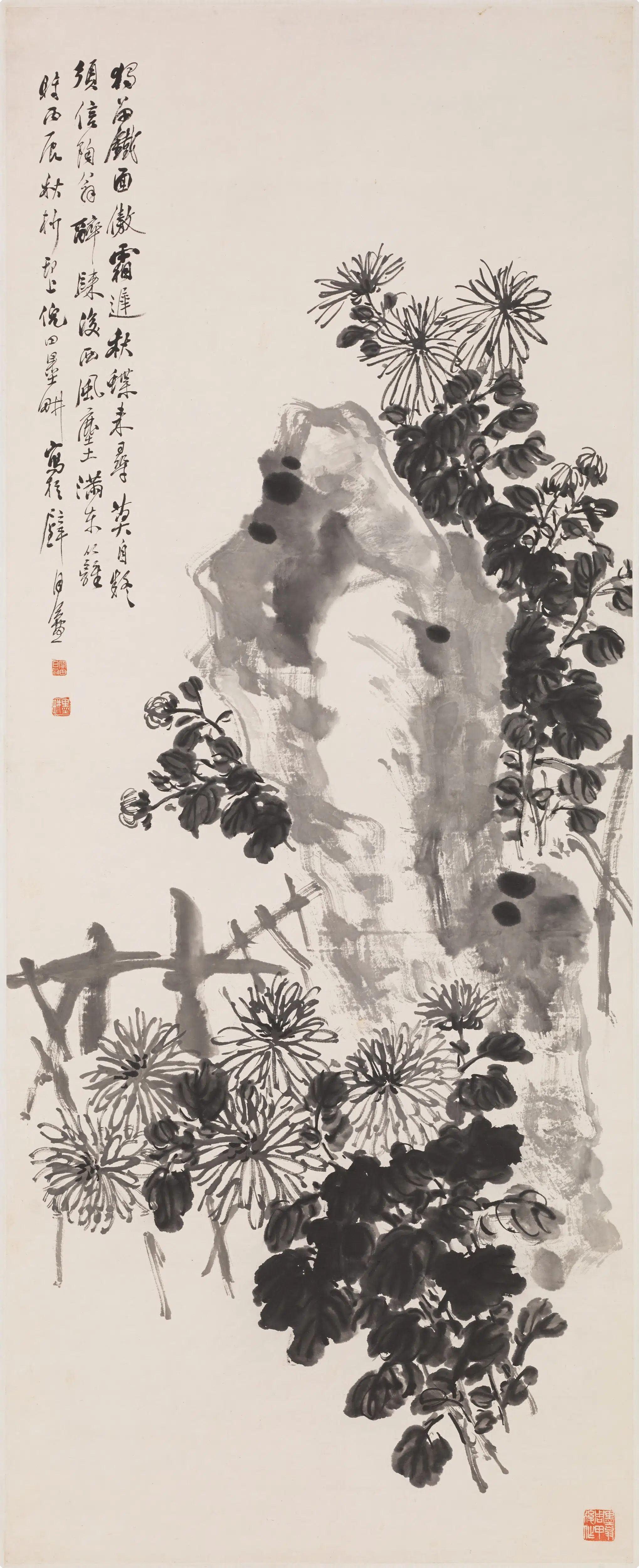 清代【倪田】《东篱傲霜图轴》