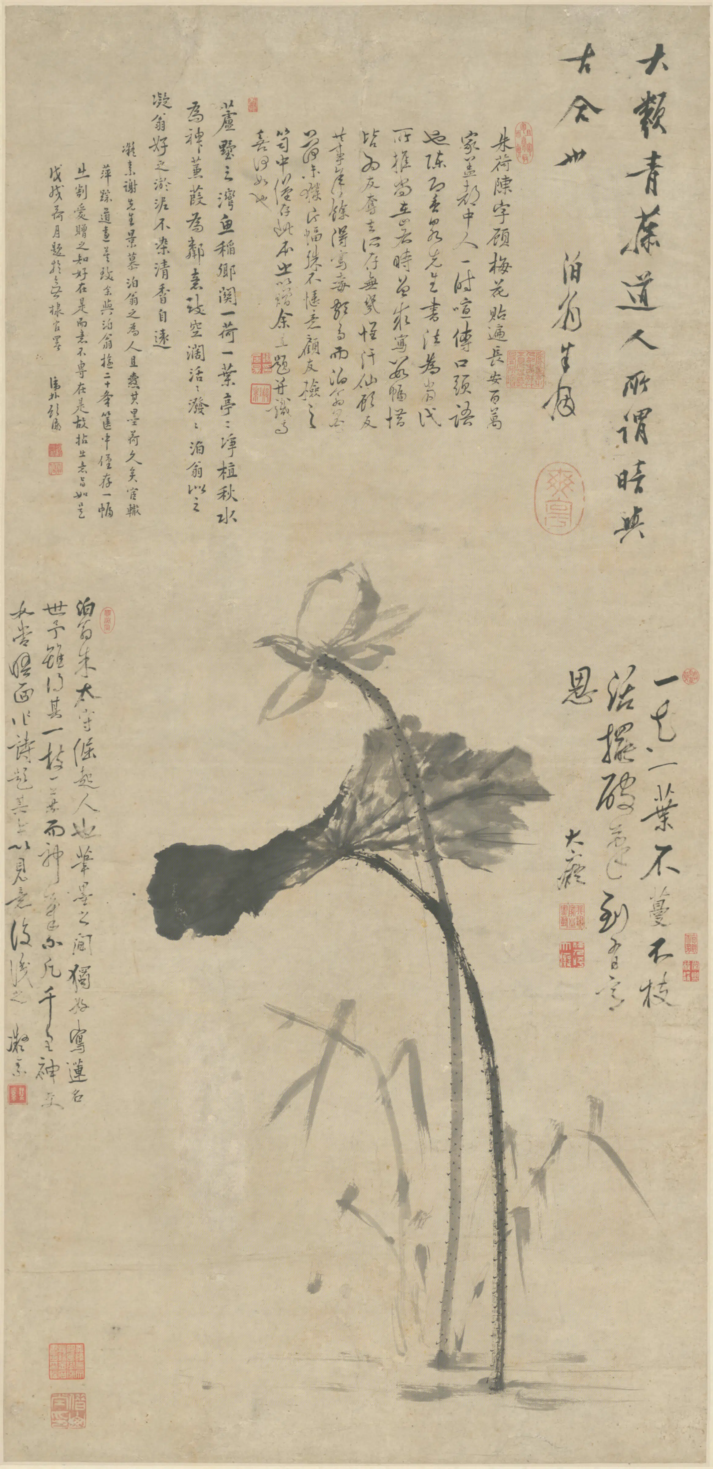 清代【朱因】《墨荷轴》