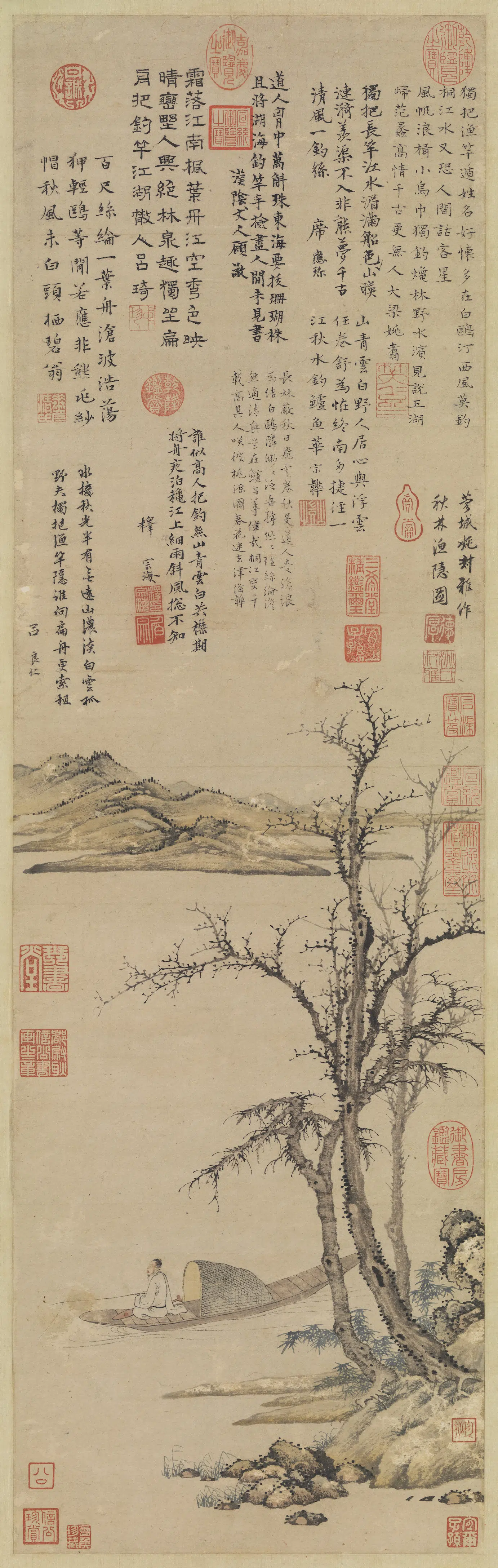 明朝【姚德厚】《秋林渔隐图轴》
