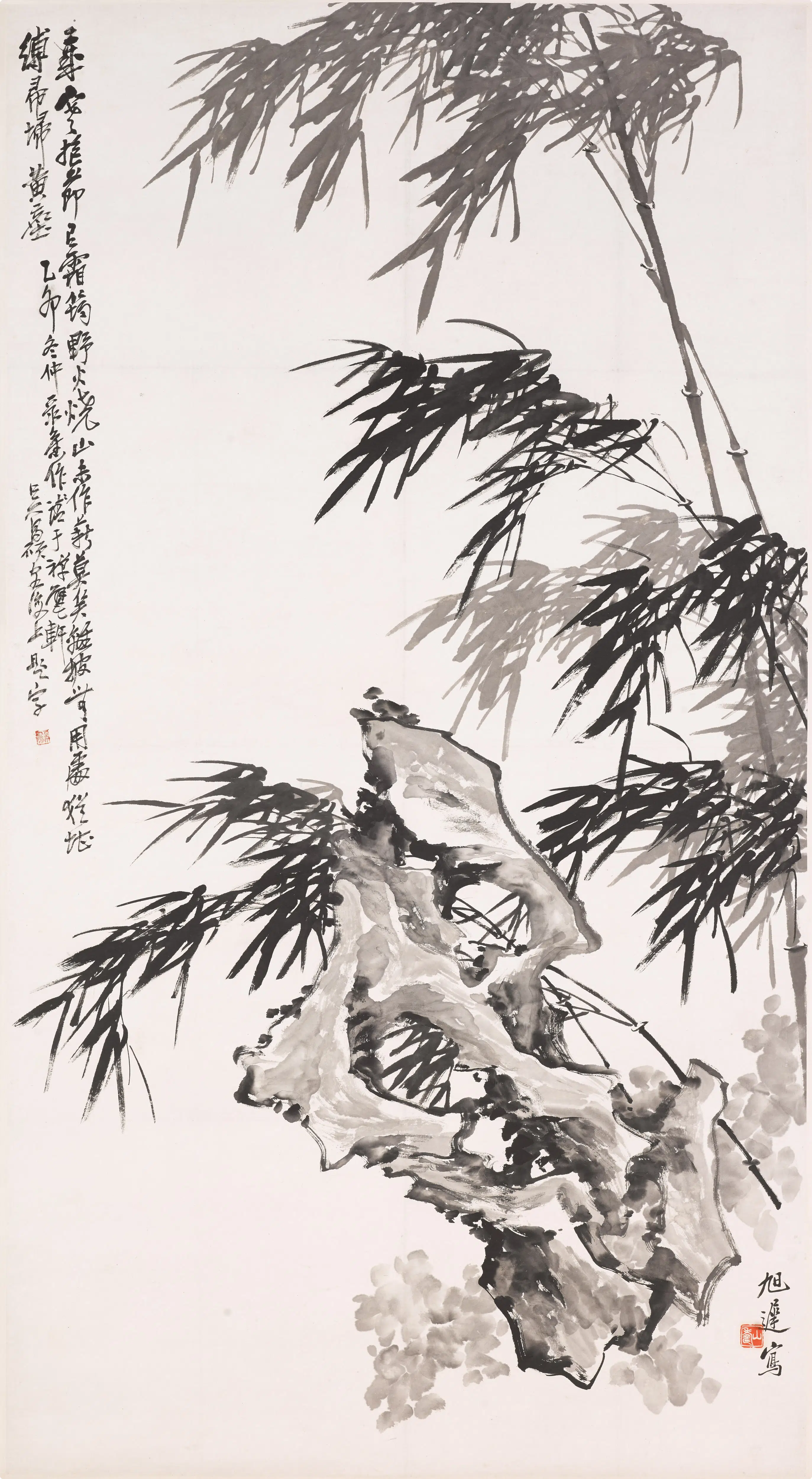清代【黄山寿】《竹石图轴》 第1张 清代【黄山寿】《竹石图轴》 第1张