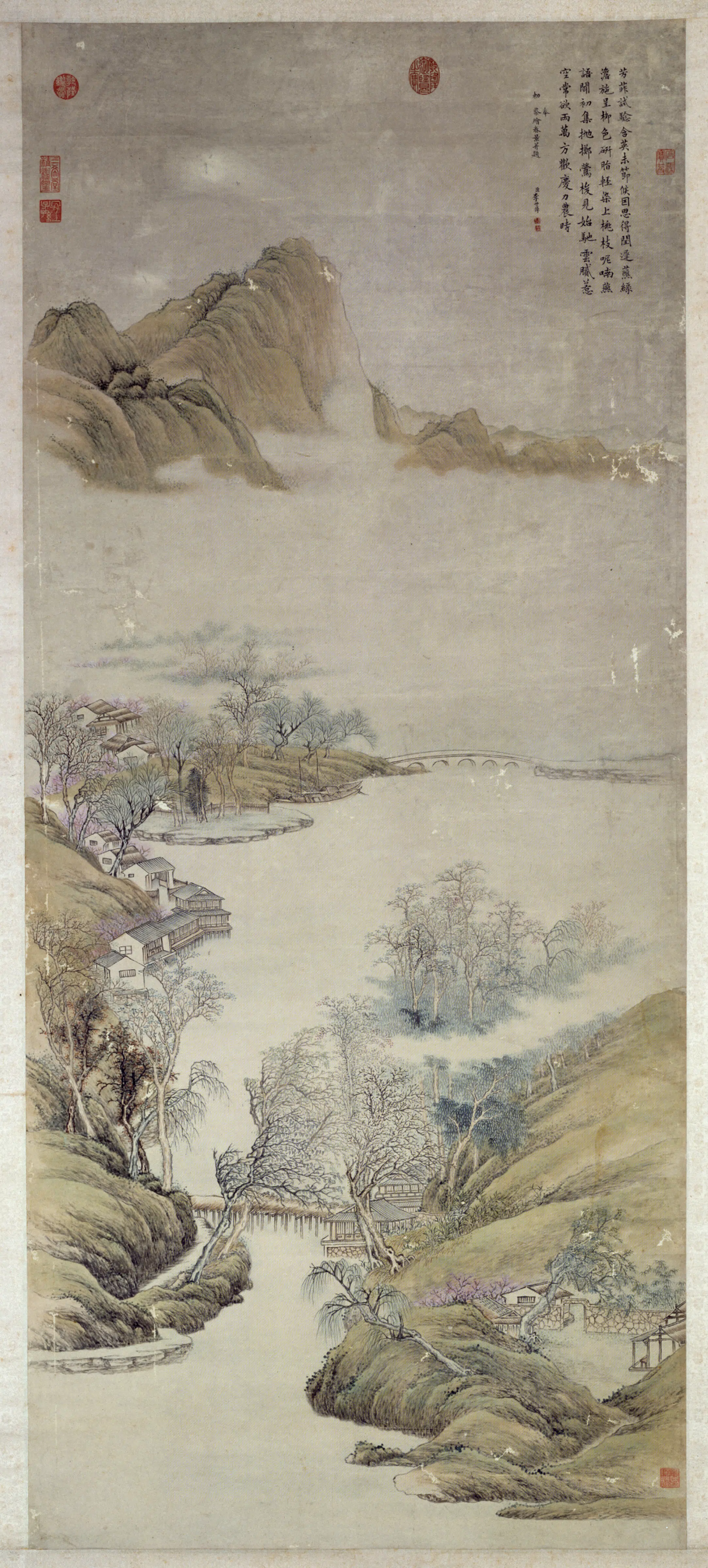 清代【李世倬】《春景山水图轴》