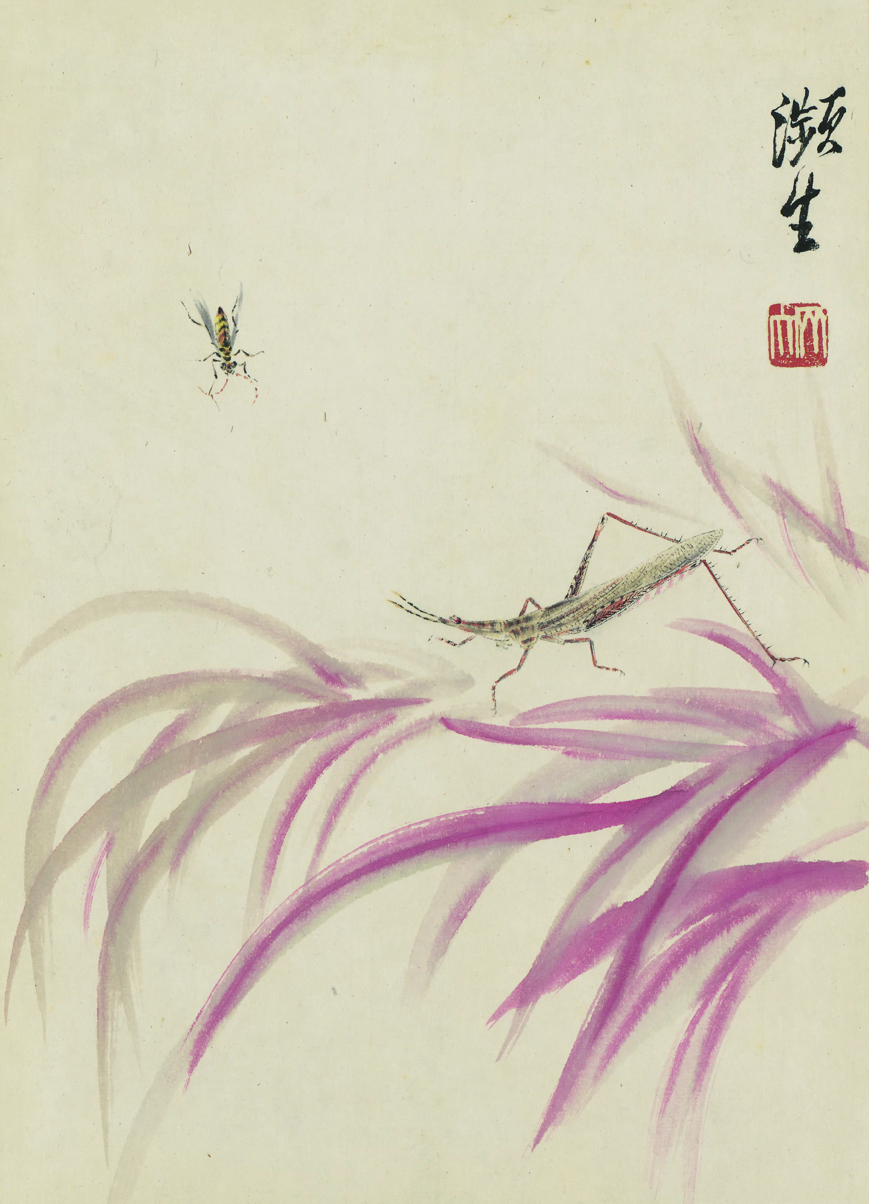 近现代【齐白石】《花卉虫草图册二十开》 第12张