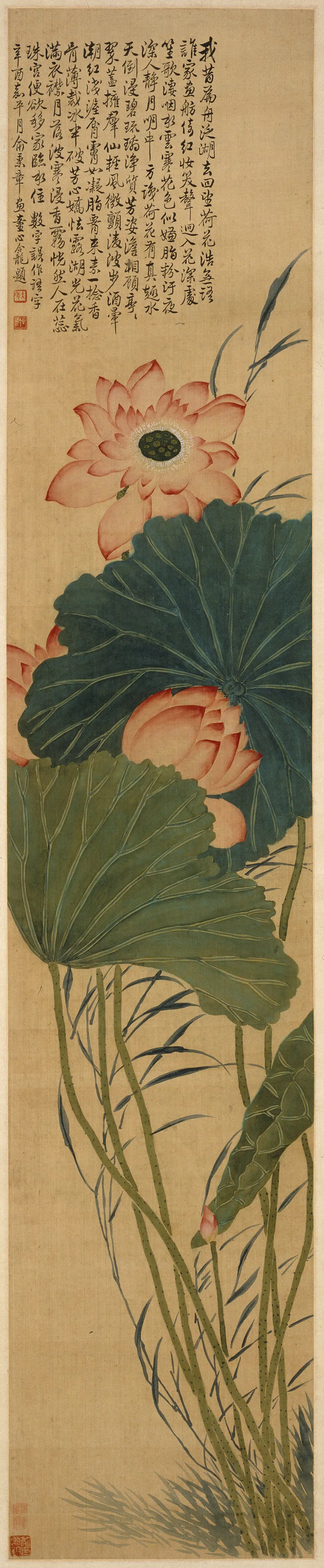 近现代【童大年】《红莲图轴》