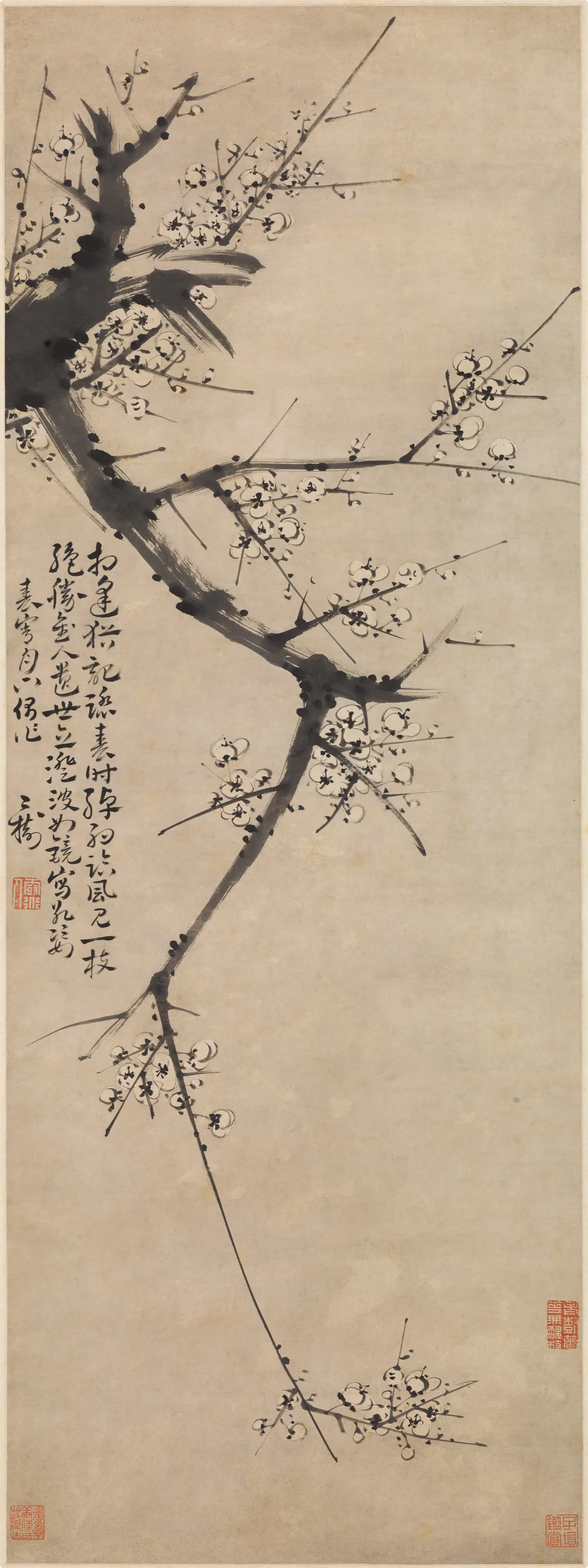 清代【童钰】《墨梅图轴-3》