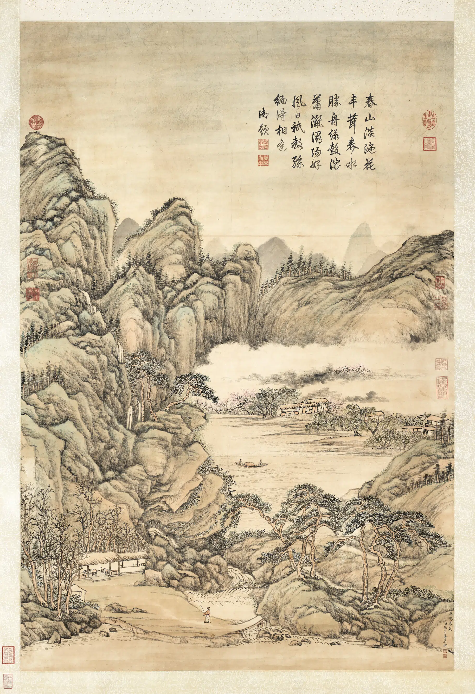 清代【张宗苍】《花坞春泉高宗御题图轴》 第1张
