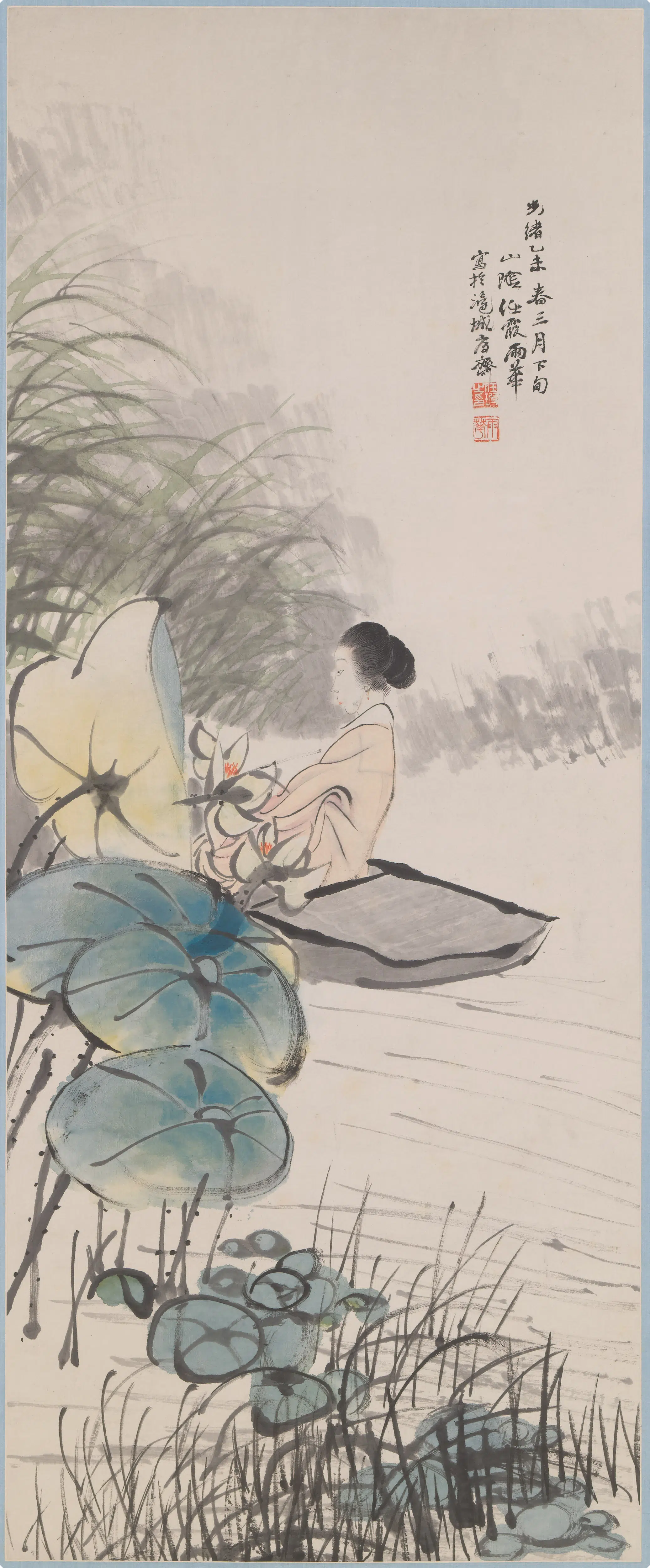 清代【任霞】《赏莲图轴》