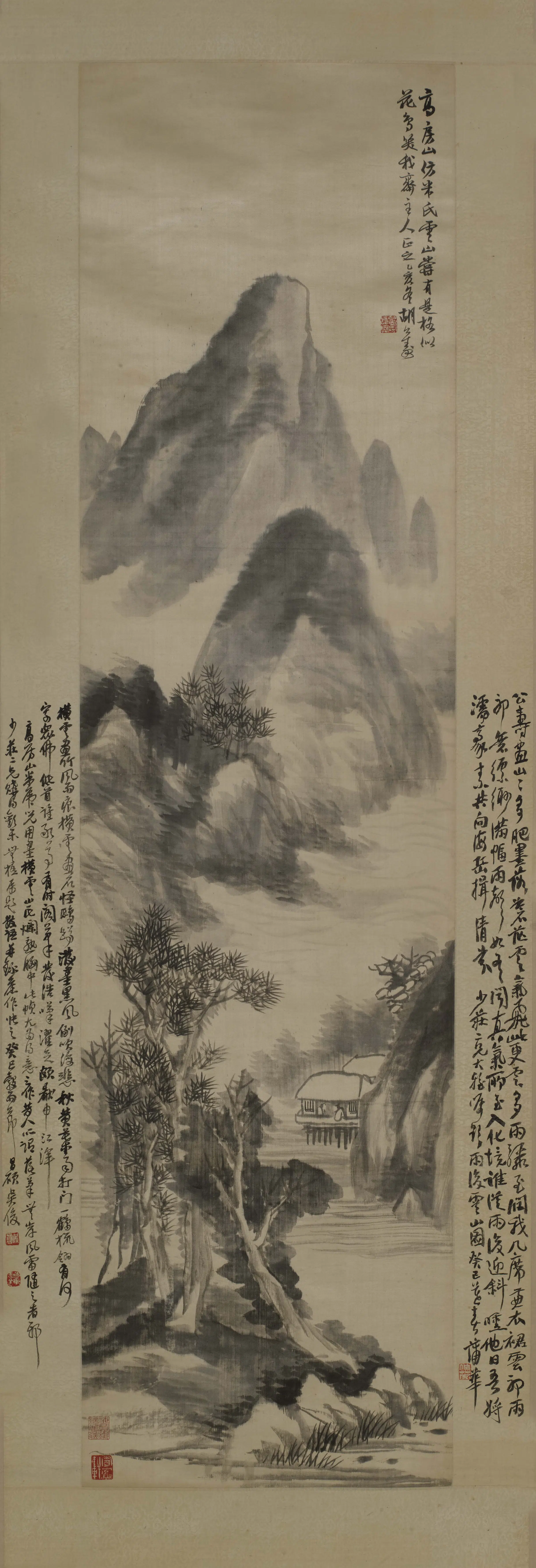 清代【胡公寿】《云山图轴》