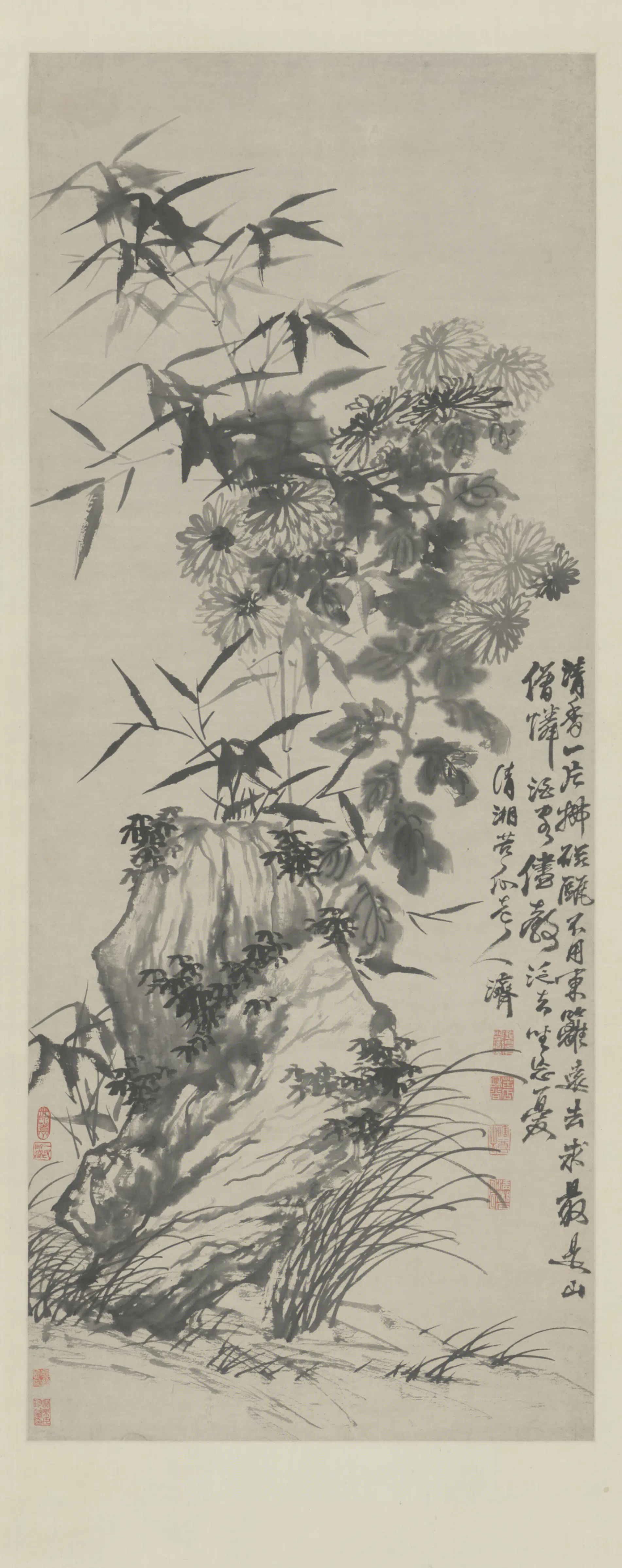 清代【原济】《竹菊秀石图轴》