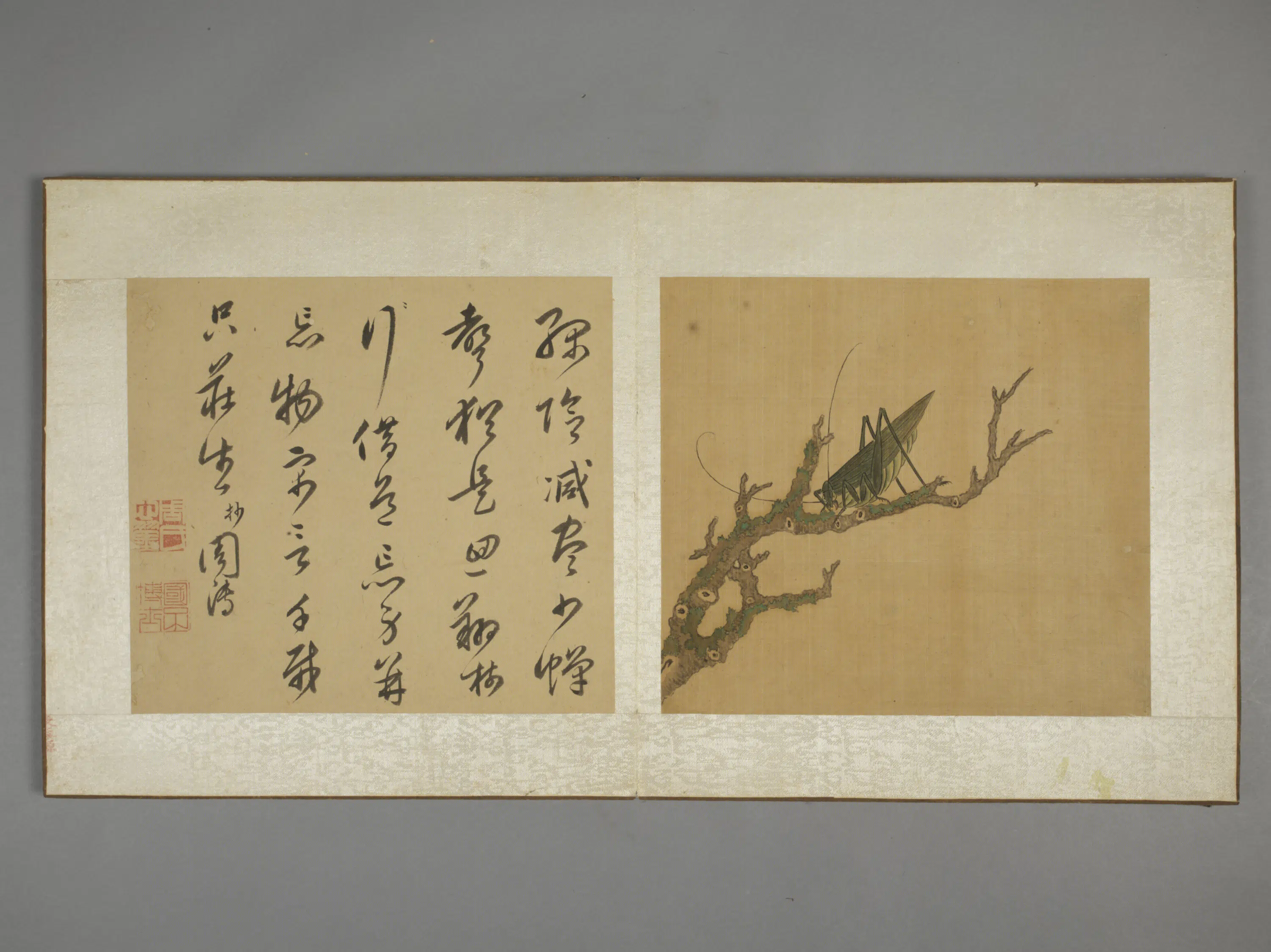 清代【陈字】《花卉人物册（10开）》 第6张