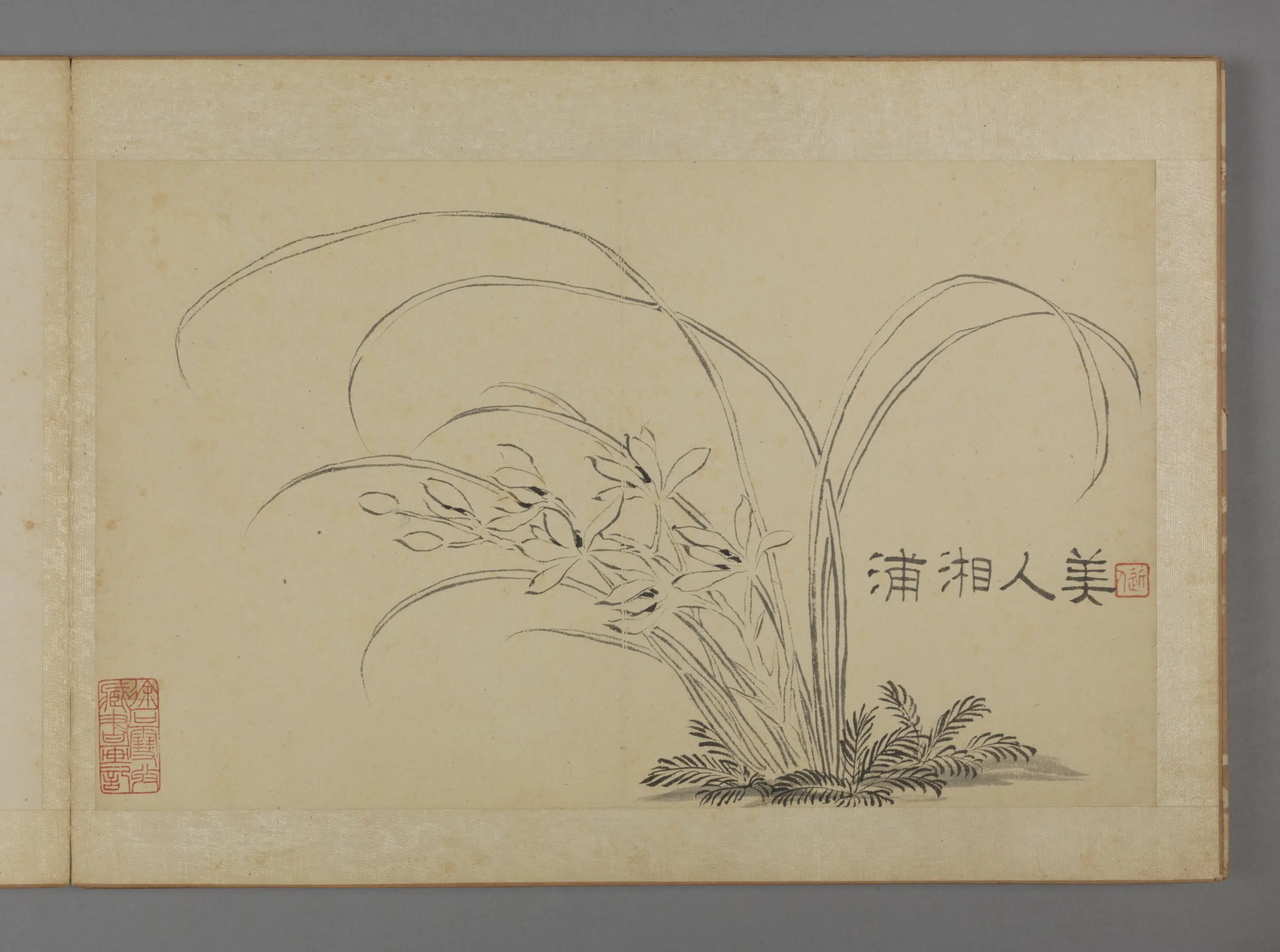 清代【汪士慎】《兰梅册（10开）缺1》 第6张