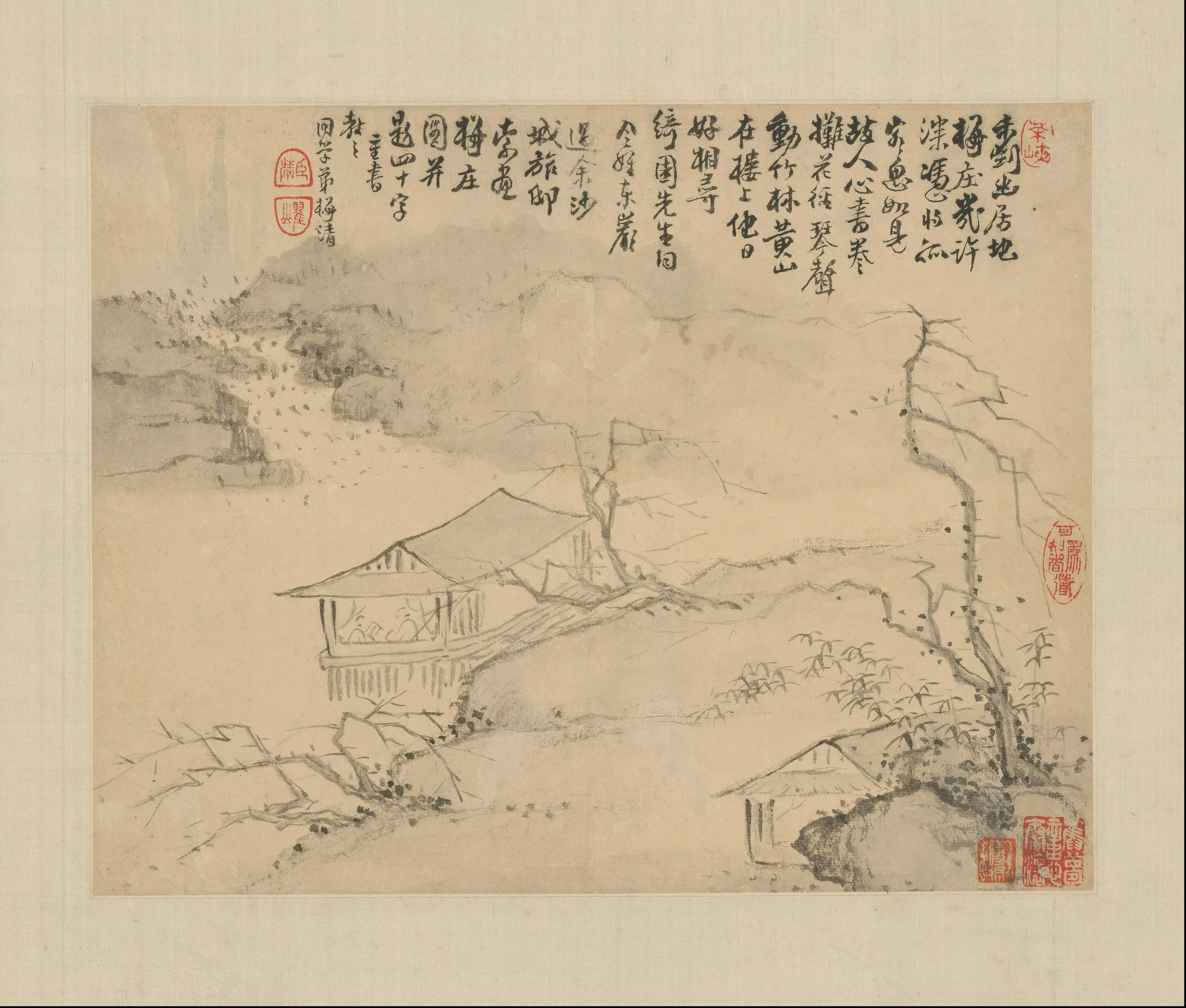 清代【梅清】《黄山图册-8开》 第4张