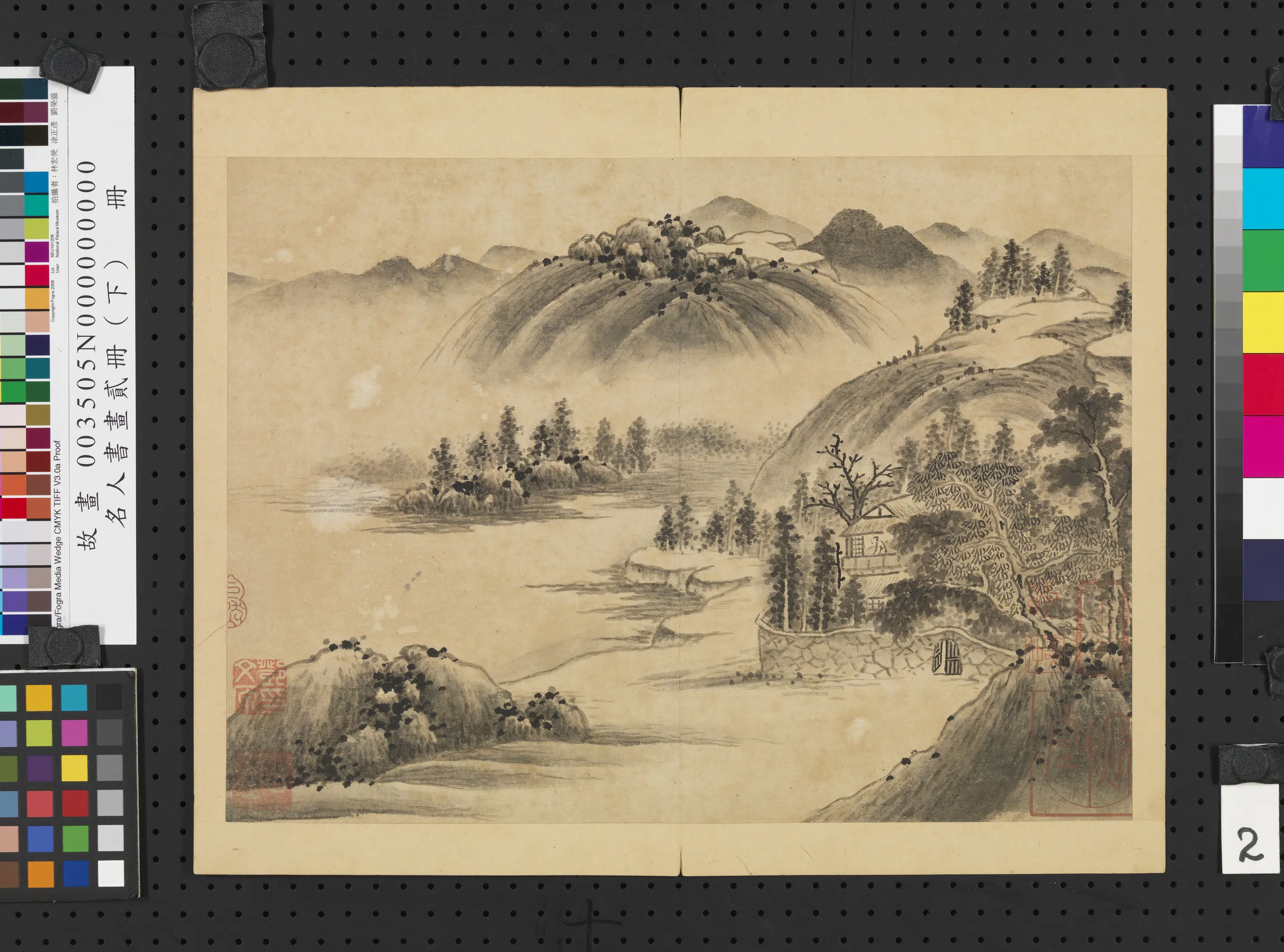 五代南唐【巨然】《名人书画贰册（下）册-画谢灵运诗意》
