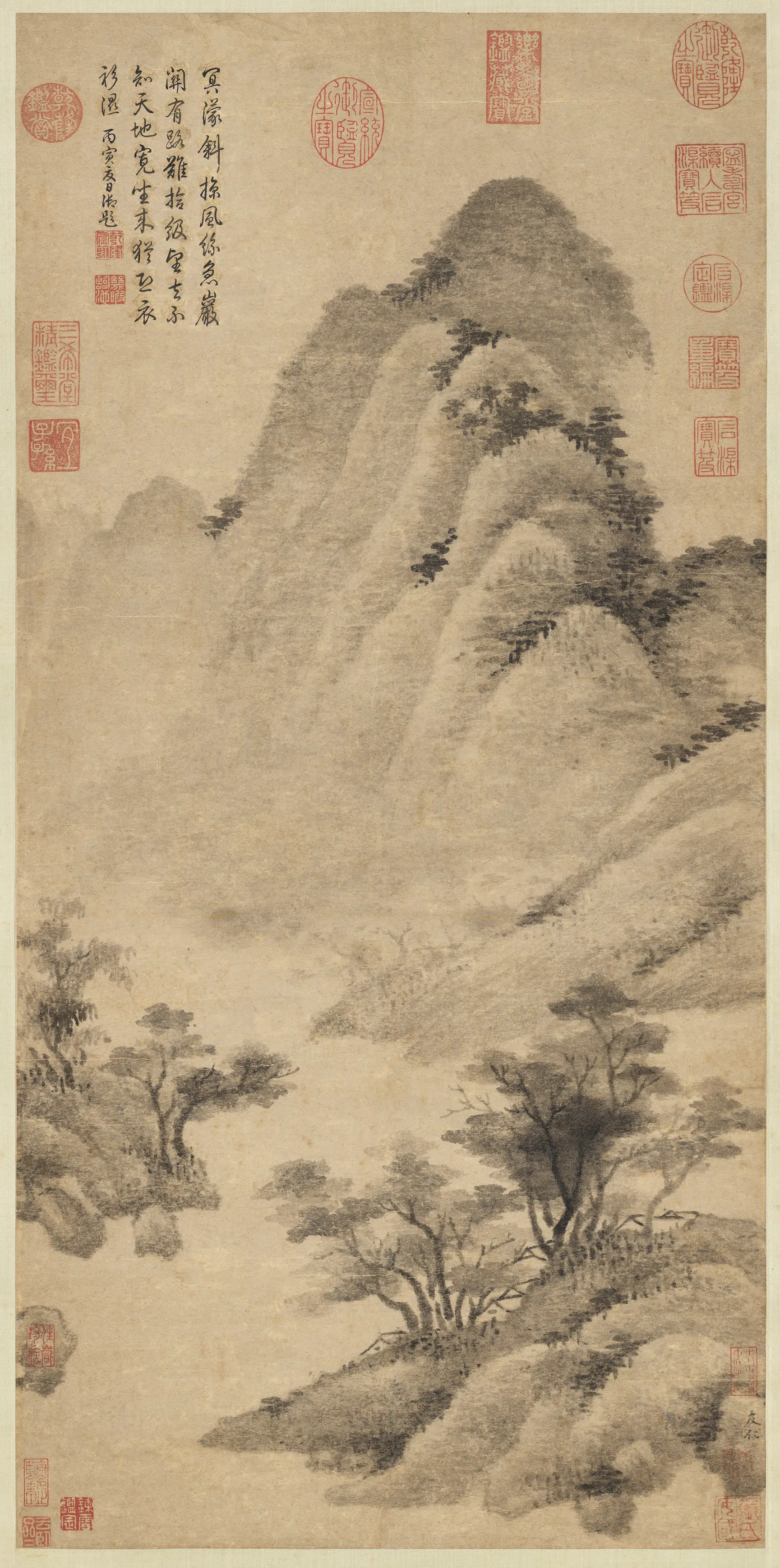 南宋【米友仁】《溪山烟雨图轴》