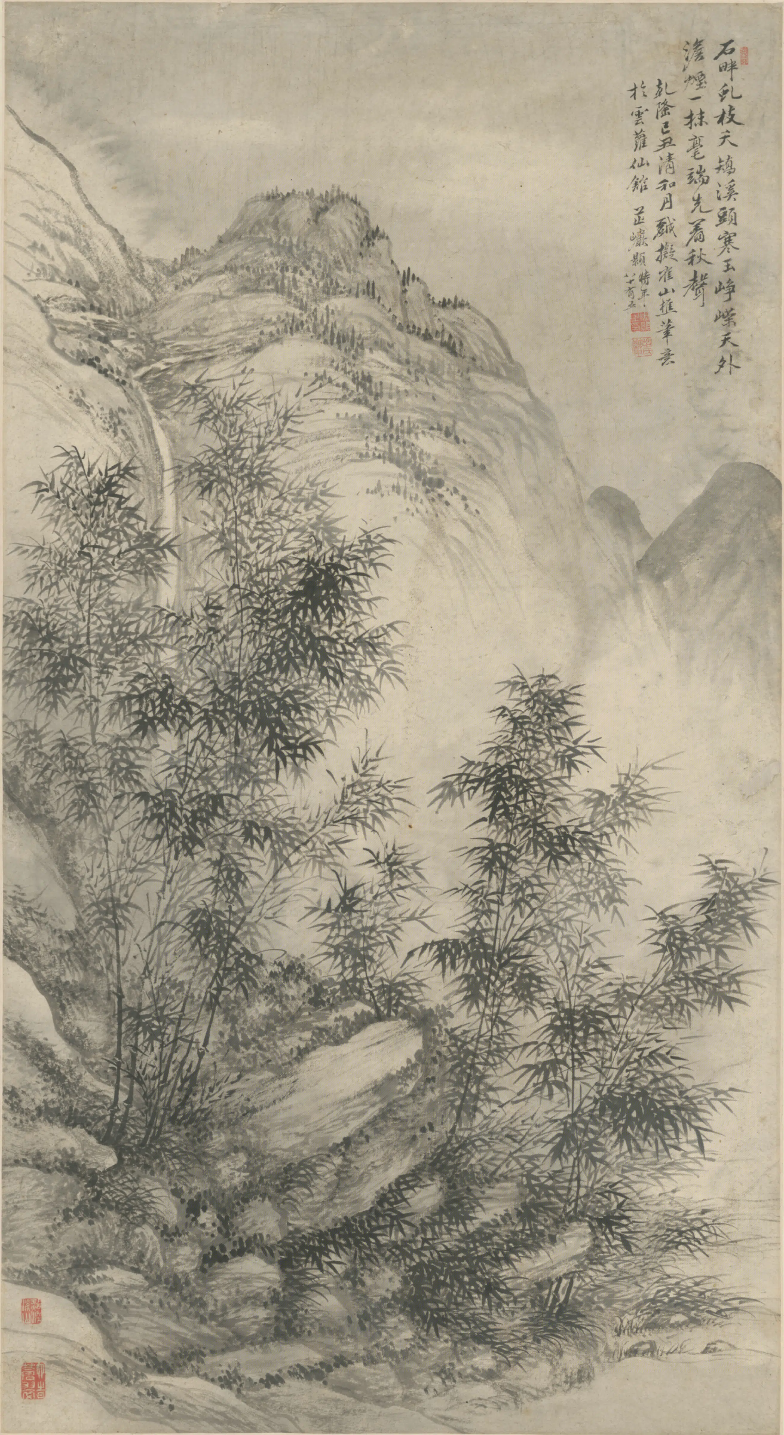 清代【周颢】《竹石流泉图轴》 第1张