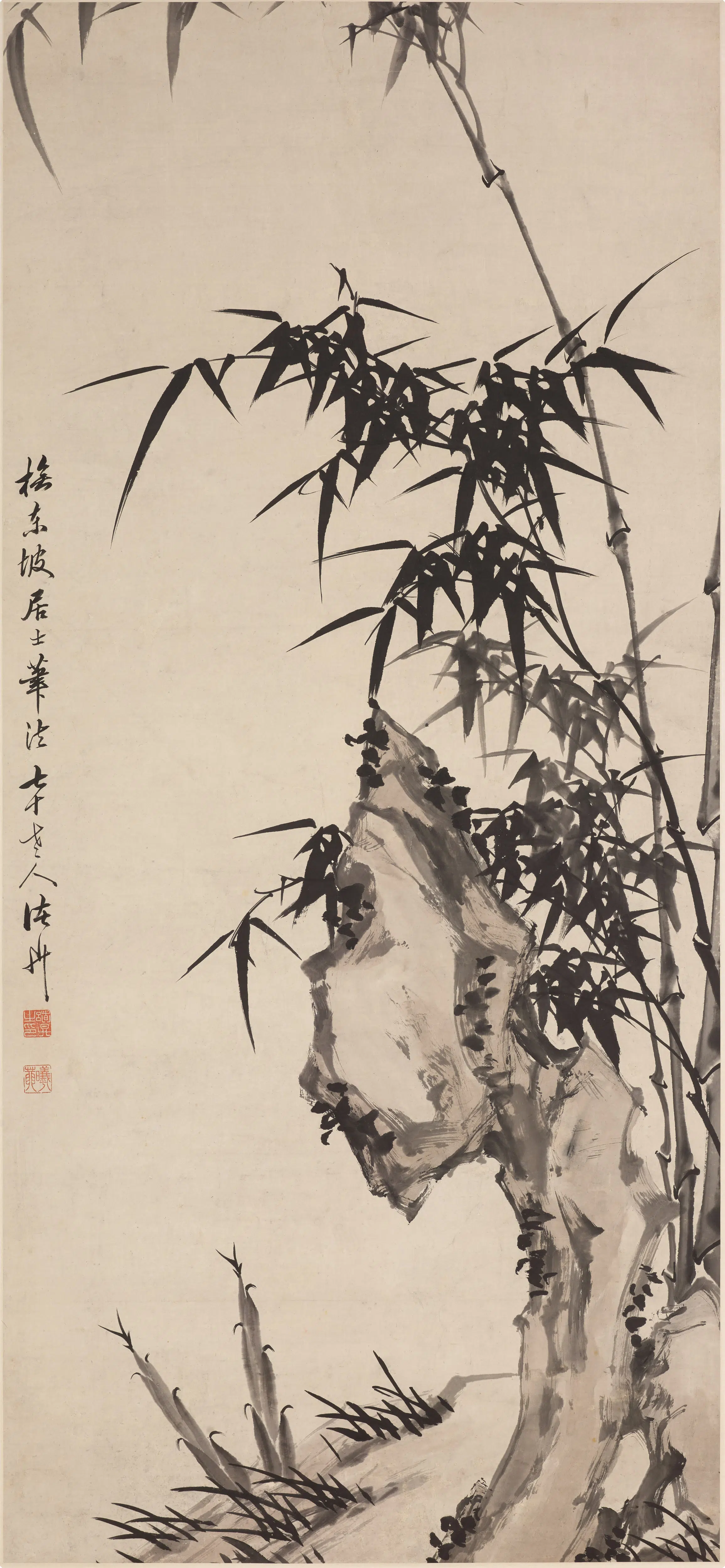 清代【诸升（诸昇）】《竹石图轴-3》