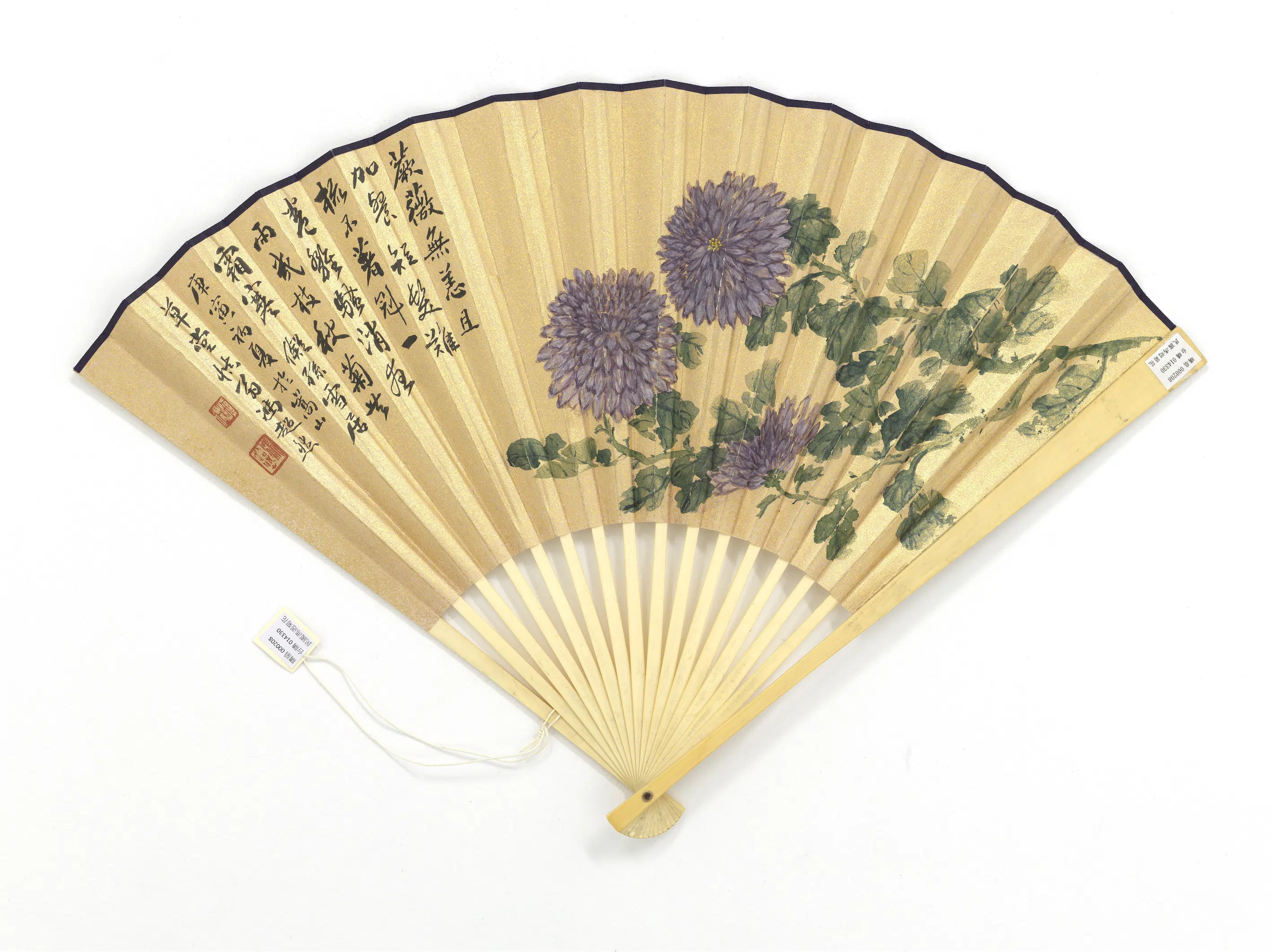 民国【冯超然（冯迥）】《菊花并行书-成扇》
