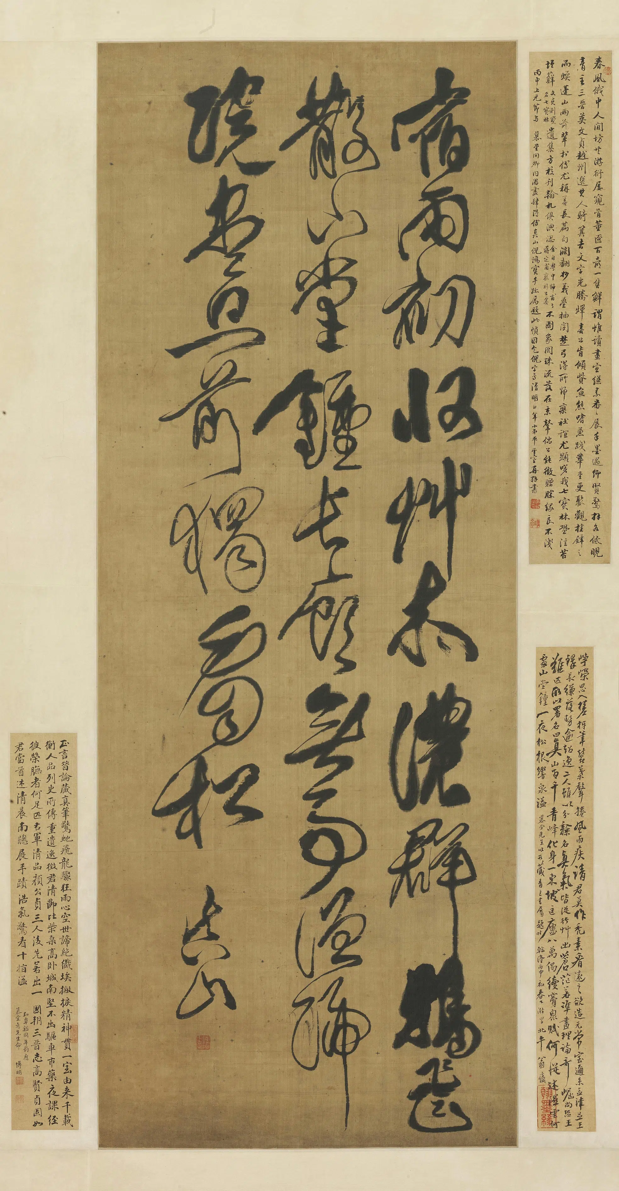 清代【傅山】《草书七绝诗轴》