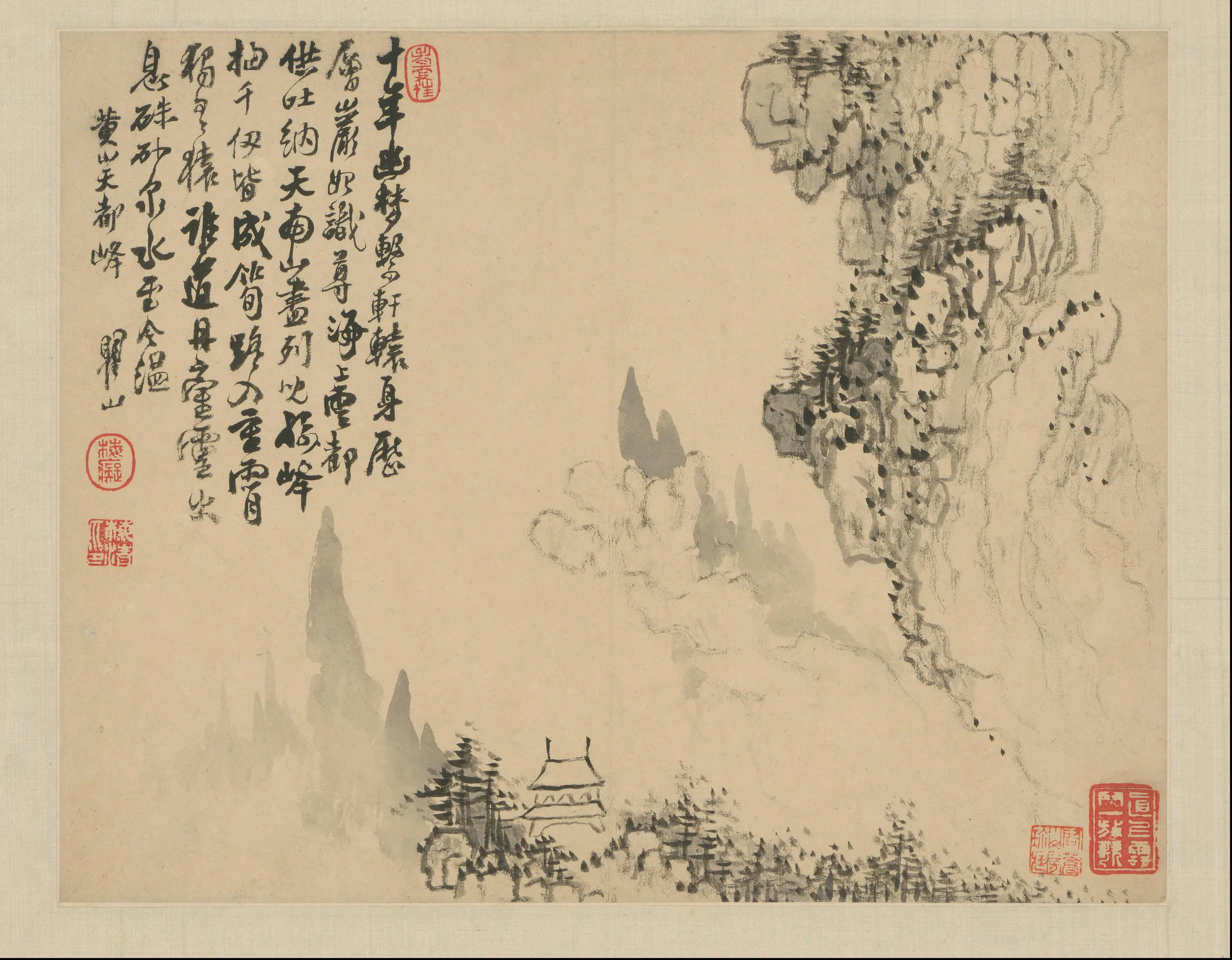 清代【梅清】《黄山图册-8开》 第8张